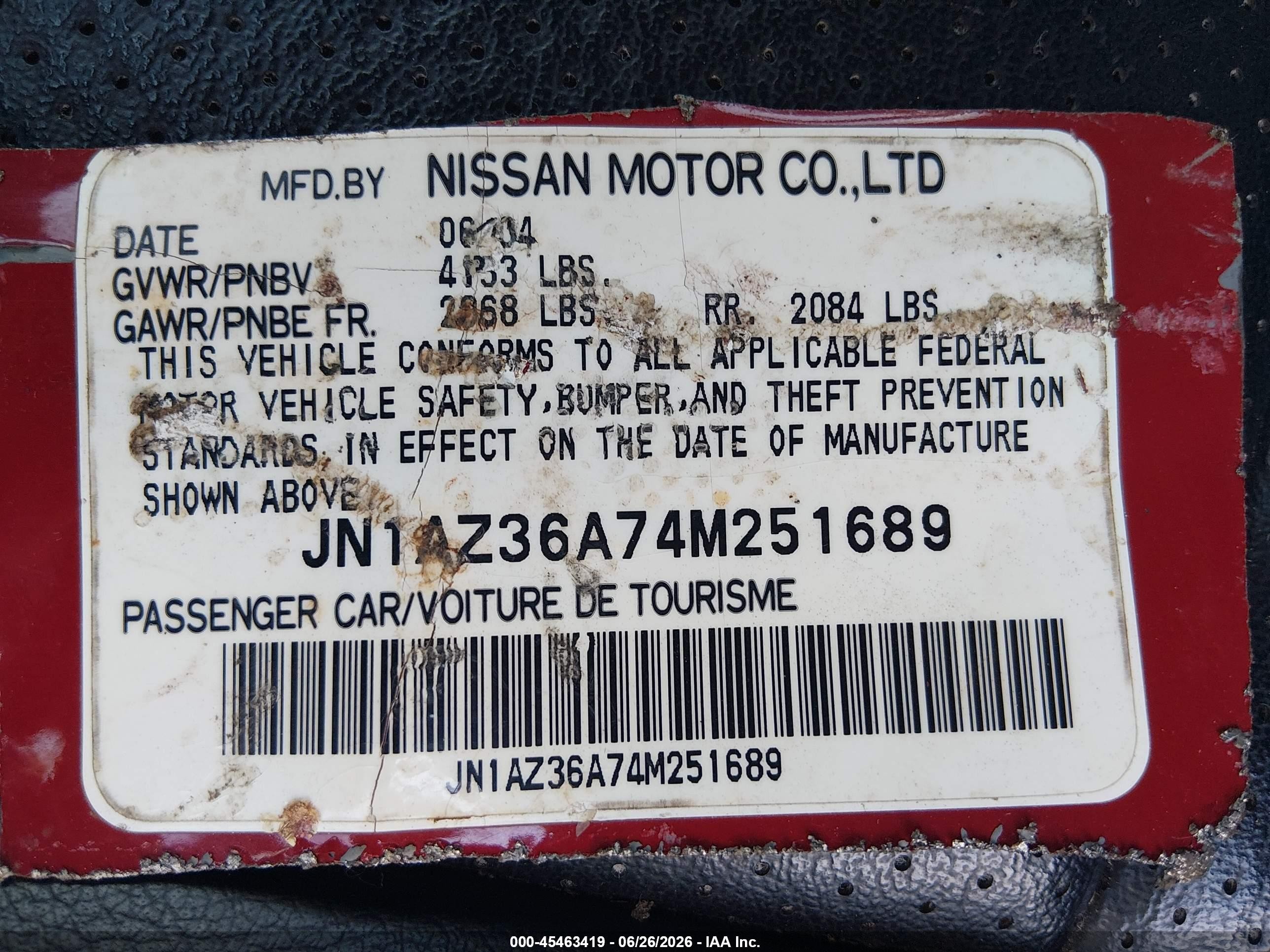 2004 Nissan 350z Touring Red vin: JN1AZ36A74M251689