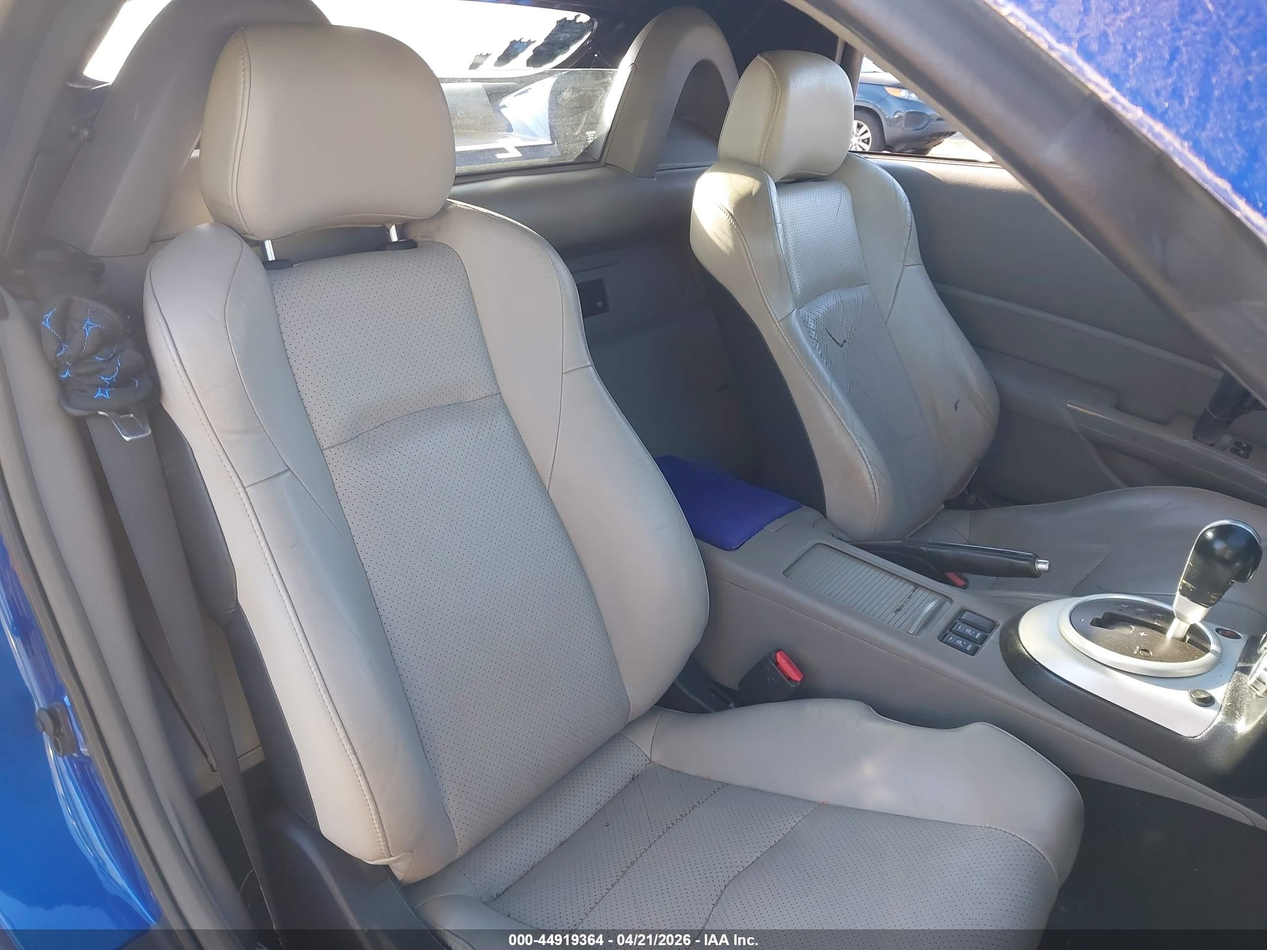 2006 Nissan 350z Touring Синий vin: JN1AZ36A76M456934