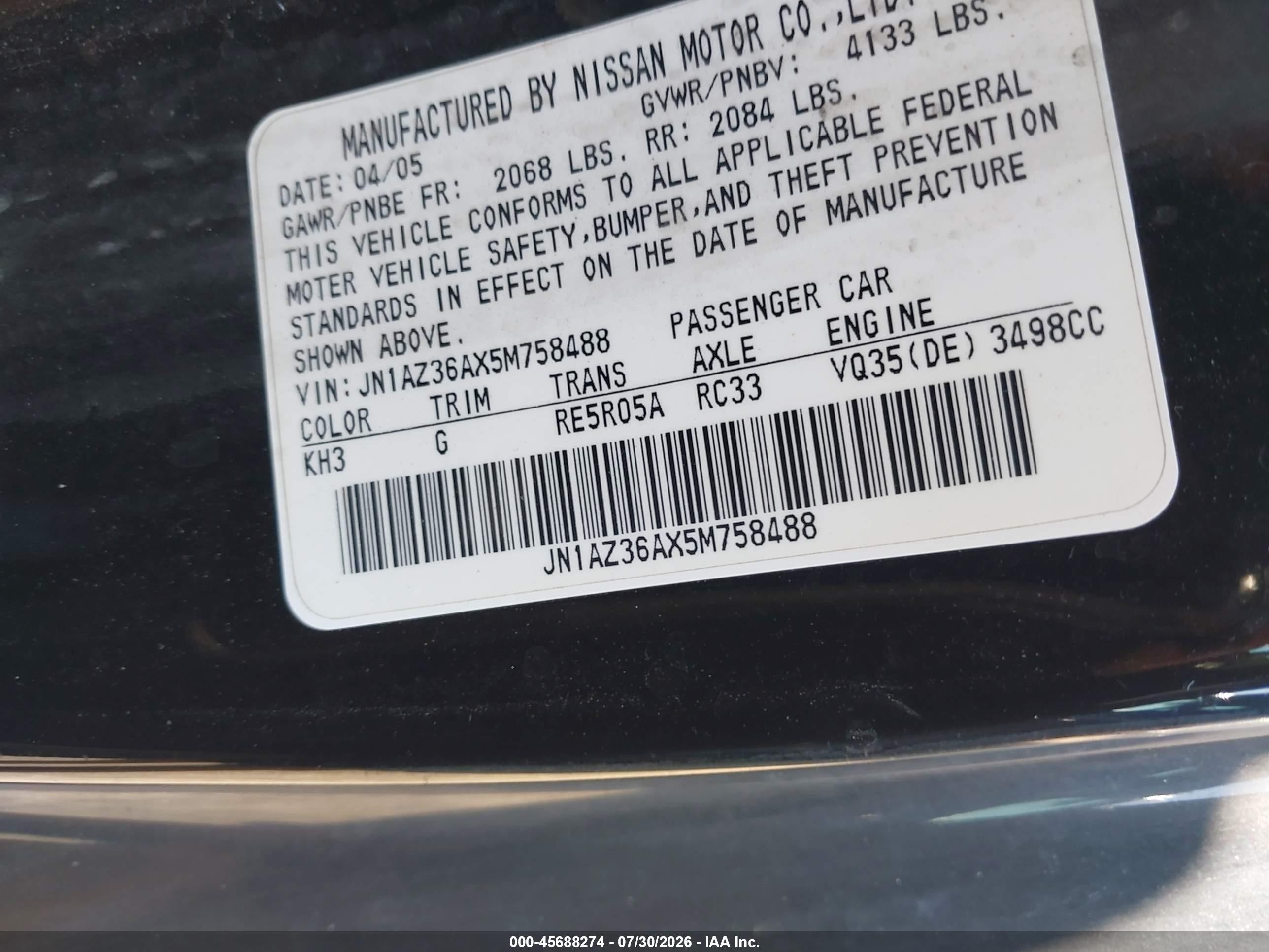 2005 Nissan 350z Touring Black vin: JN1AZ36AX5M758488
