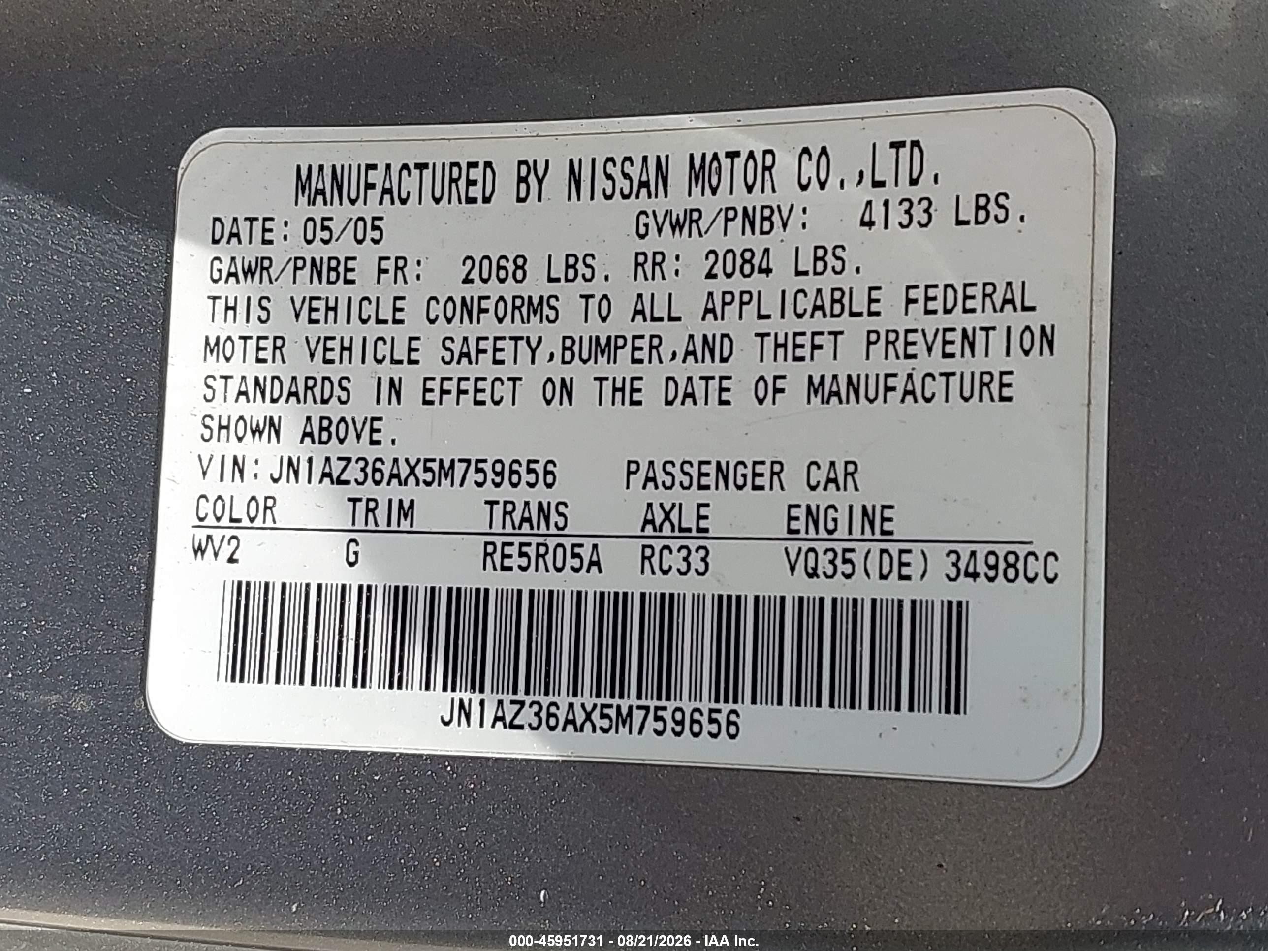 2005 Nissan 350z Touring Gray vin: JN1AZ36AX5M759656