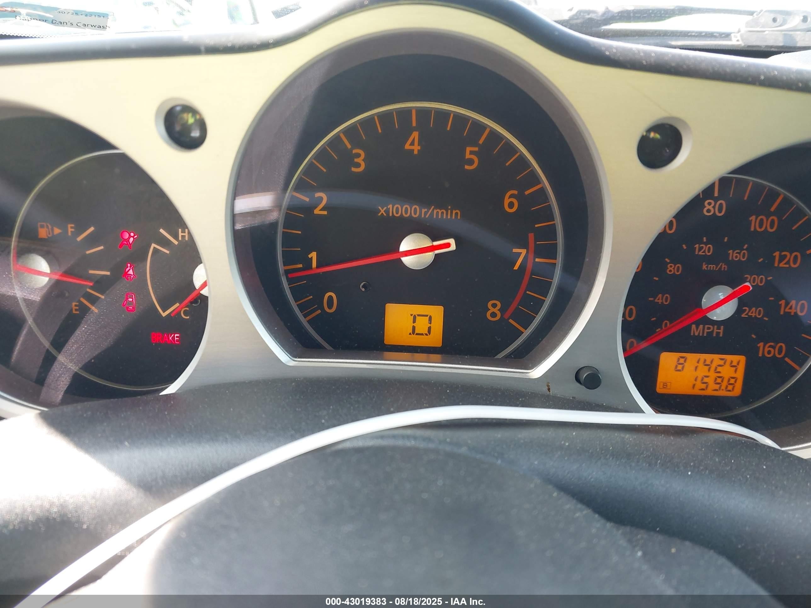 2006 Nissan 350z Touring Black vin: JN1AZ36AX6M456233