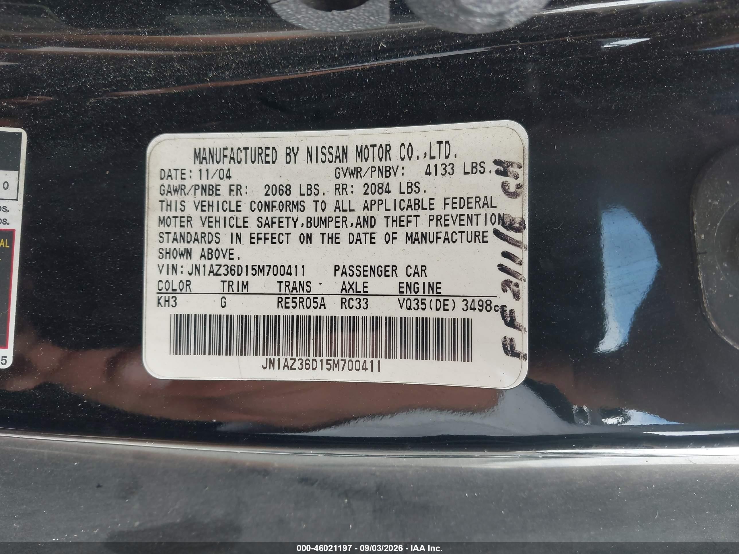 2005 Nissan 350z Enthusiast Black vin: JN1AZ36D15M700411