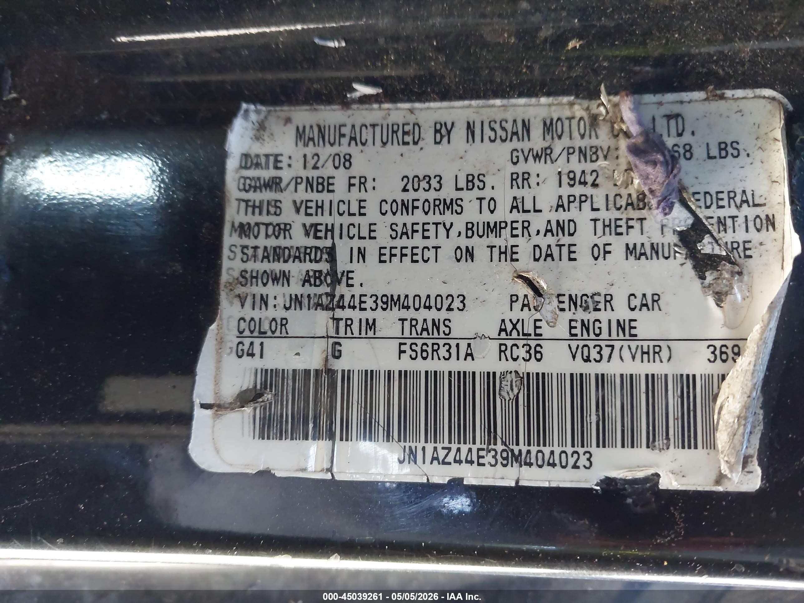 2009 Nissan 370z   Черный vin: JN1AZ44E39M404023