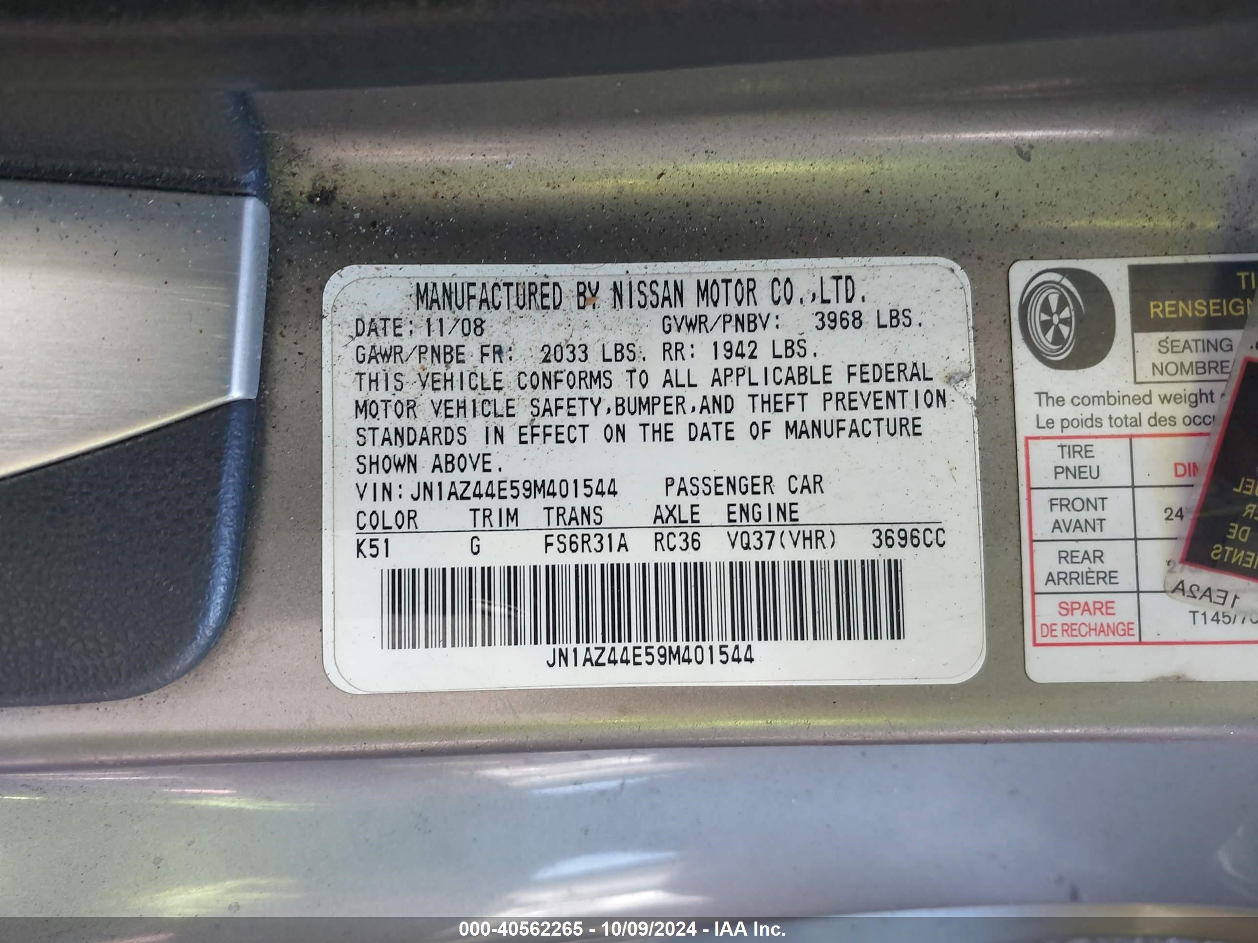 Precio e Historial 2009 Nissan 370z 3.7l V-6 Dohc, Vvt, 332hp vin