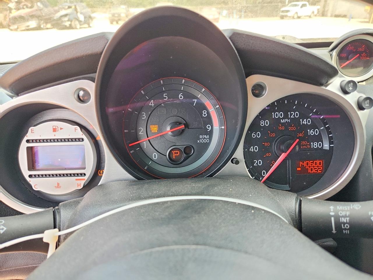 2009 Nissan 370z Base White vin: JN1AZ44EX9M405671