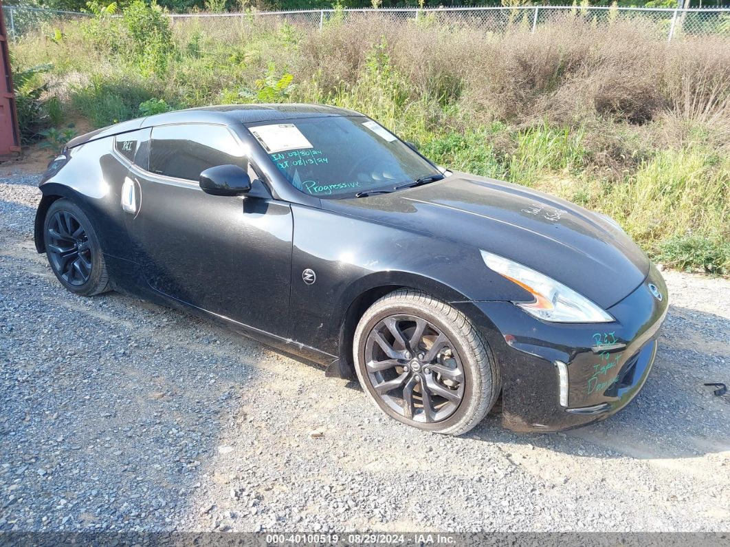 Price & History 2016 Nissan 370z Nismo/nismo Tech/sport/sport Tech
