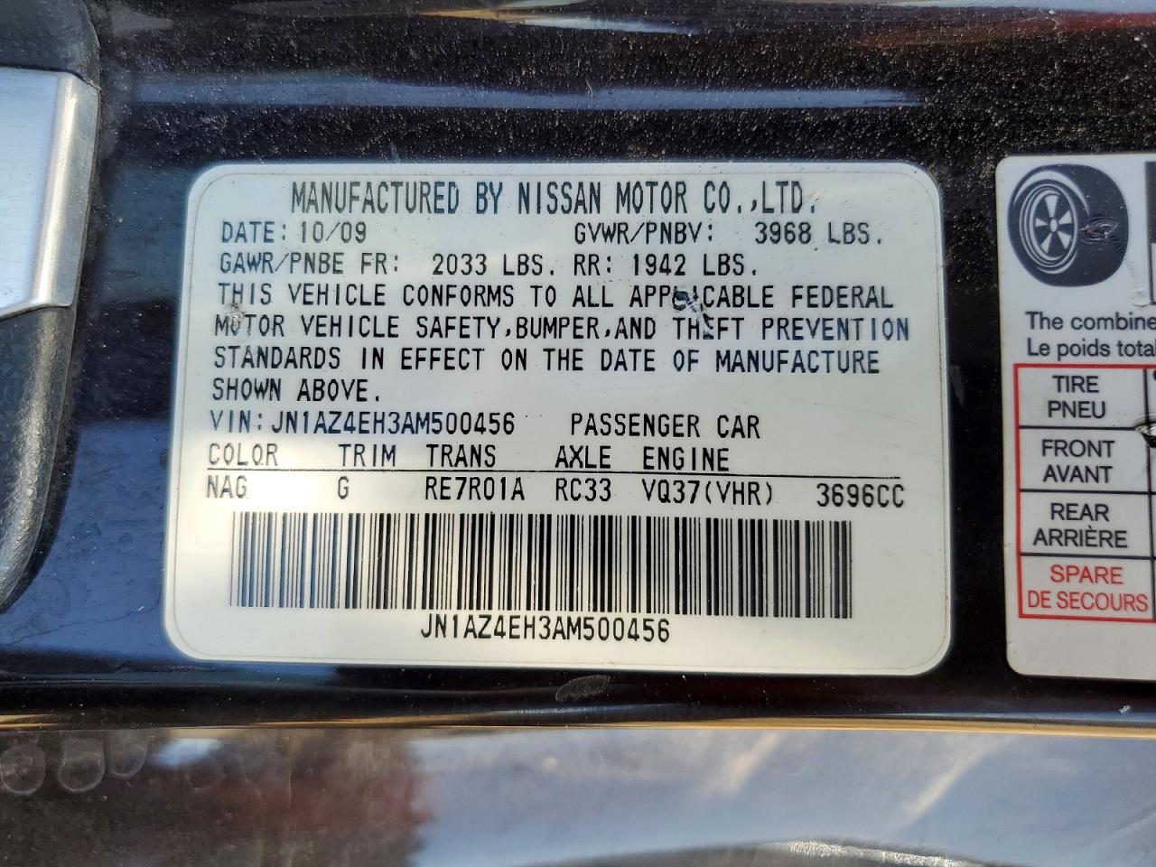 2010 Nissan 370z Base Purple vin: JN1AZ4EH3AM500456