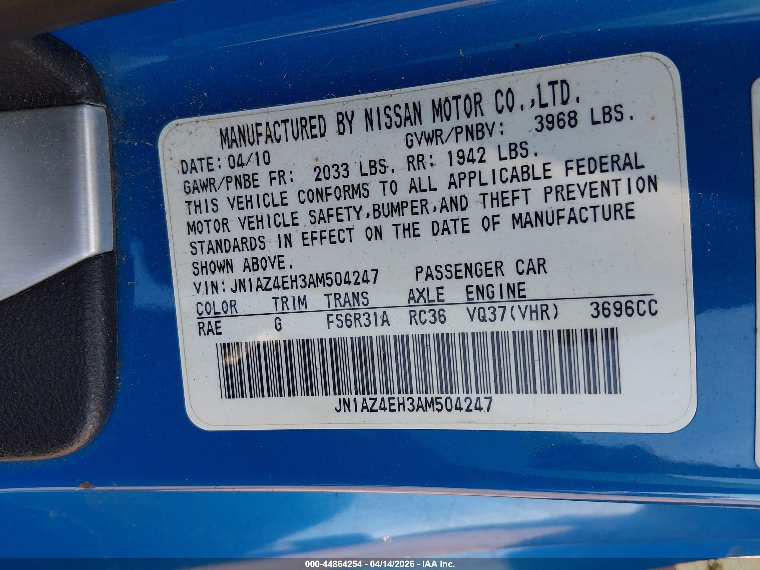 2010 Nissan 370z   Blue vin: JN1AZ4EH3AM504247