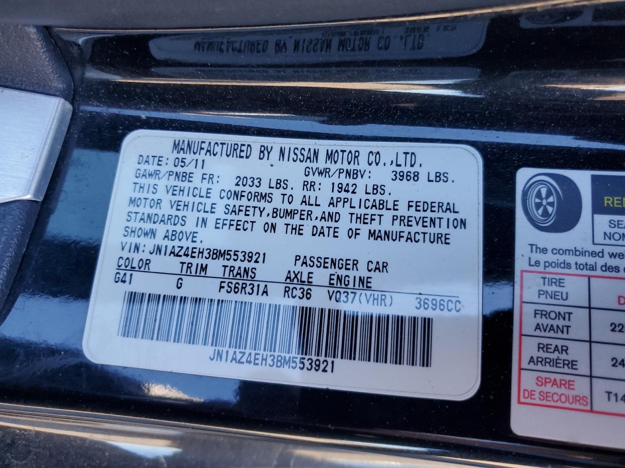 2011 Nissan 370z Base Черный vin: JN1AZ4EH3BM553921