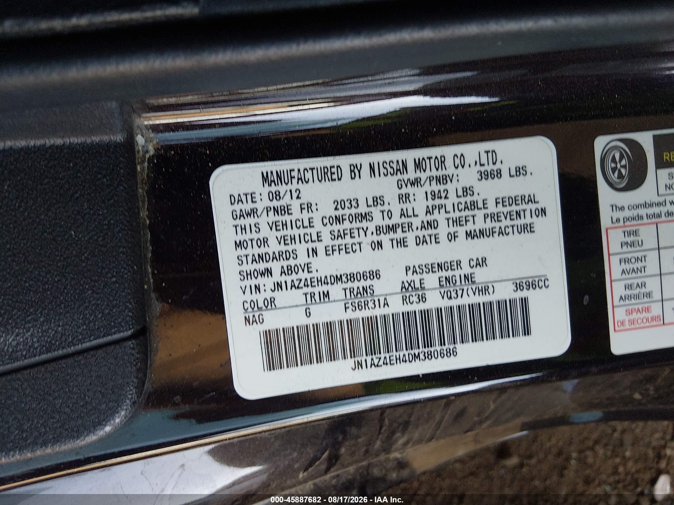 2013 Nissan 370z   Maroon vin: JN1AZ4EH4DM380686