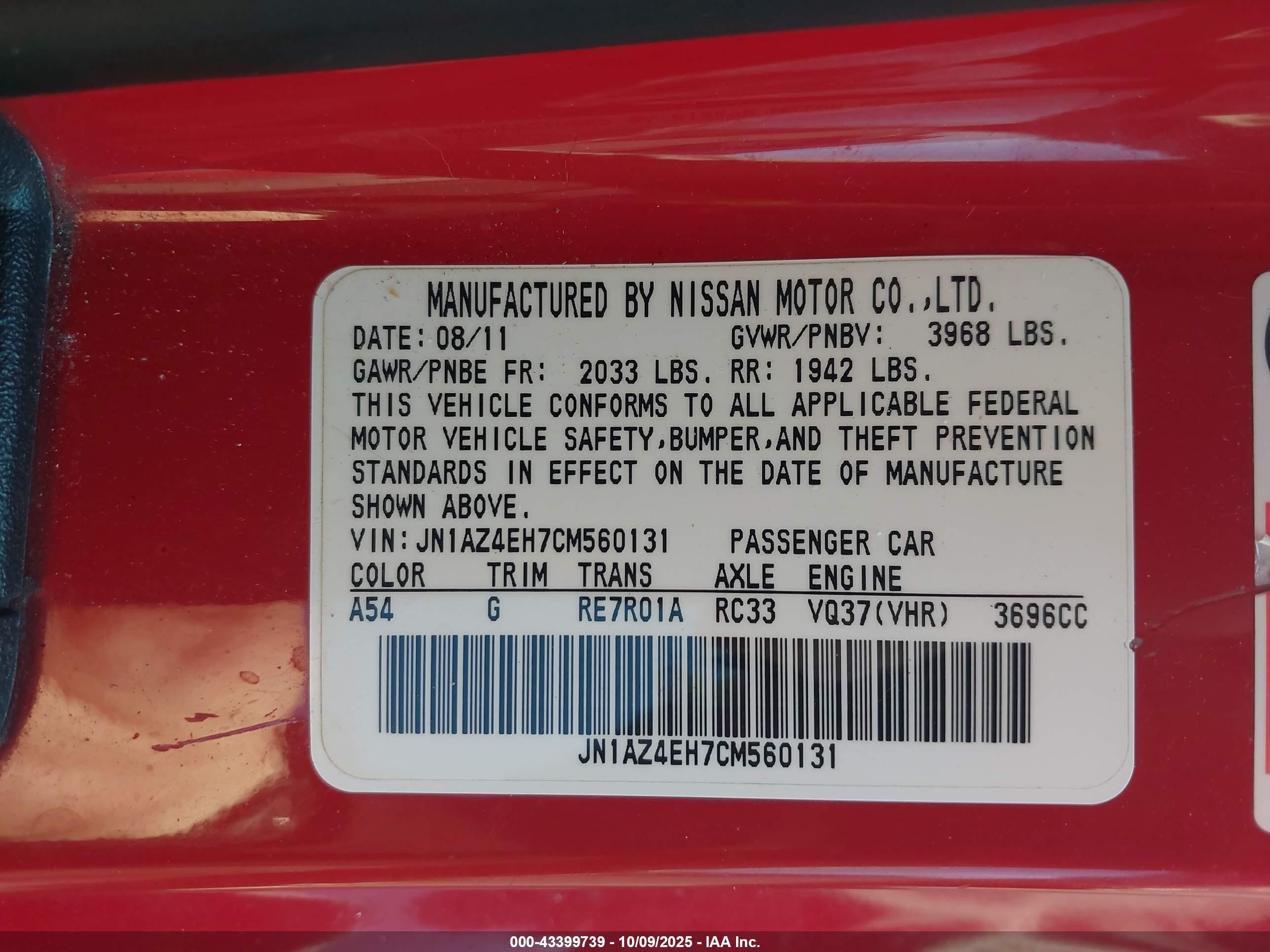 2012 Nissan 370z Touring Красный vin: JN1AZ4EH7CM560131