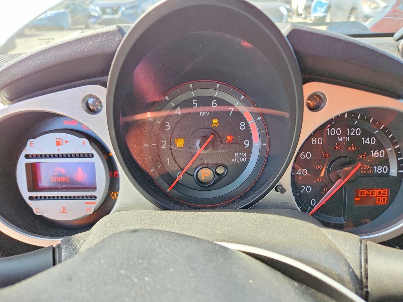 2012 Nissan 370z Base Белый vin: JN1AZ4EH7CM563000