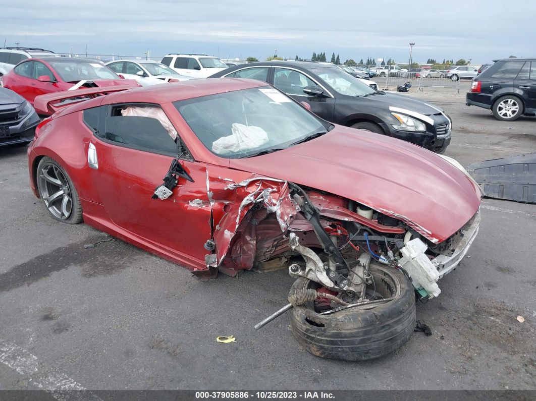 しむページ Price & History 2013 Nissan 370z Nismo 3.7l V-6 Dohc, Vvt 350hp