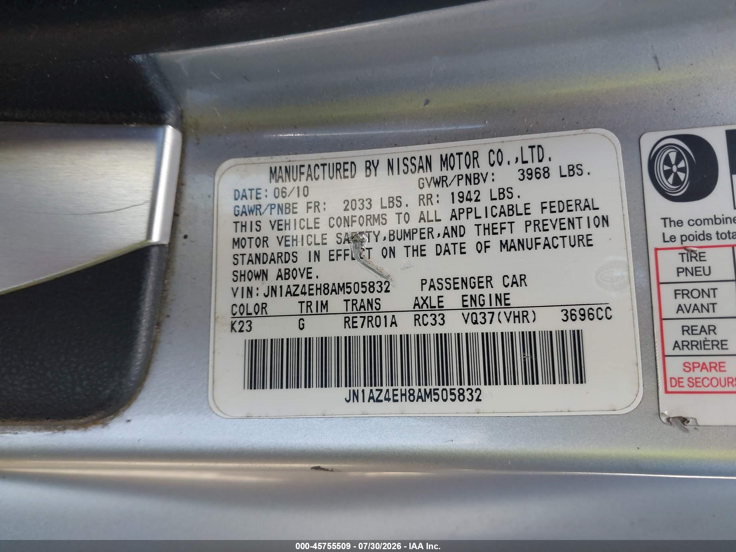2010 Nissan 370z Touring Серебряный vin: JN1AZ4EH8AM505832