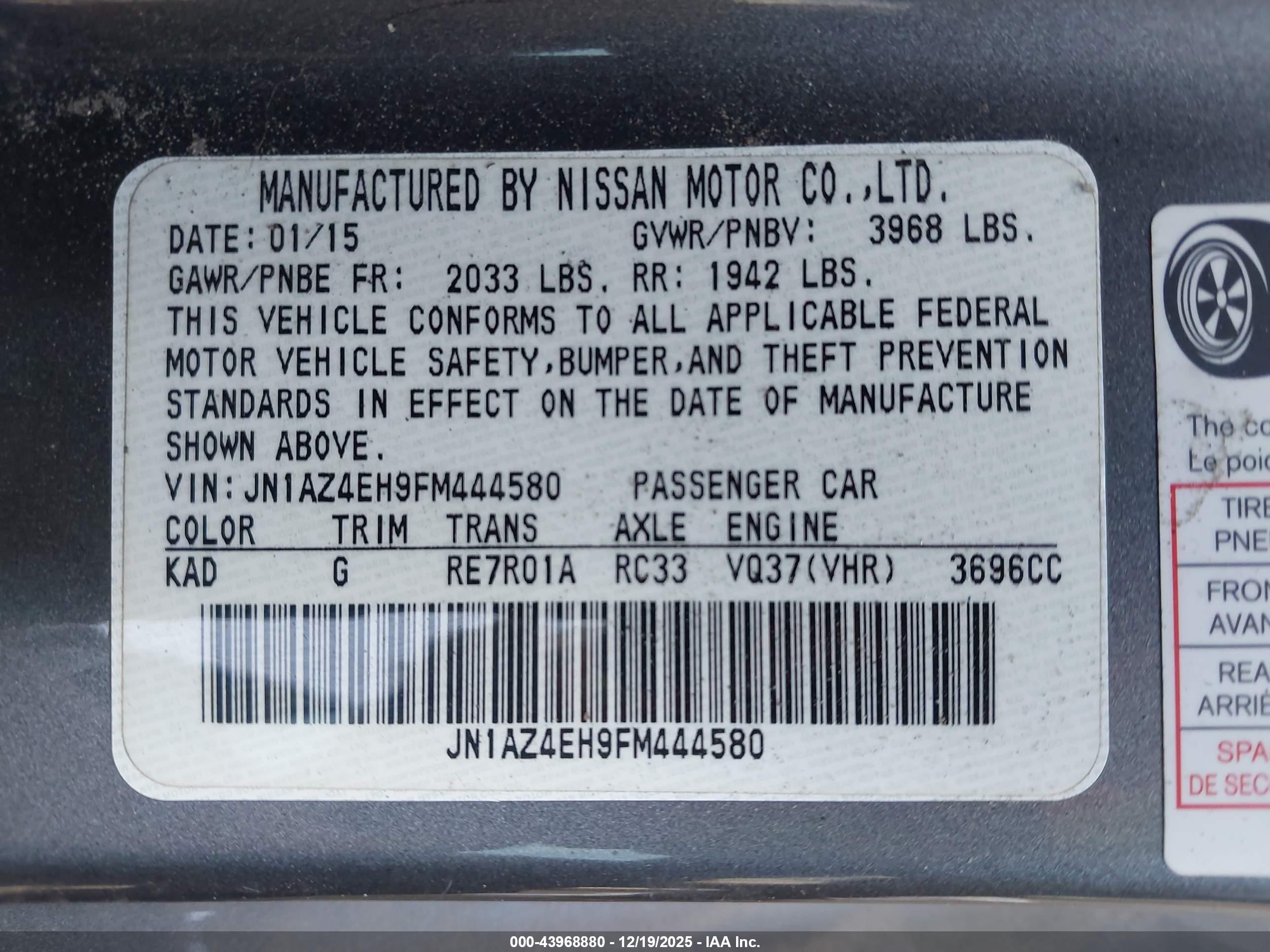 2015 Nissan 370z Серый vin: JN1AZ4EH9FM444580