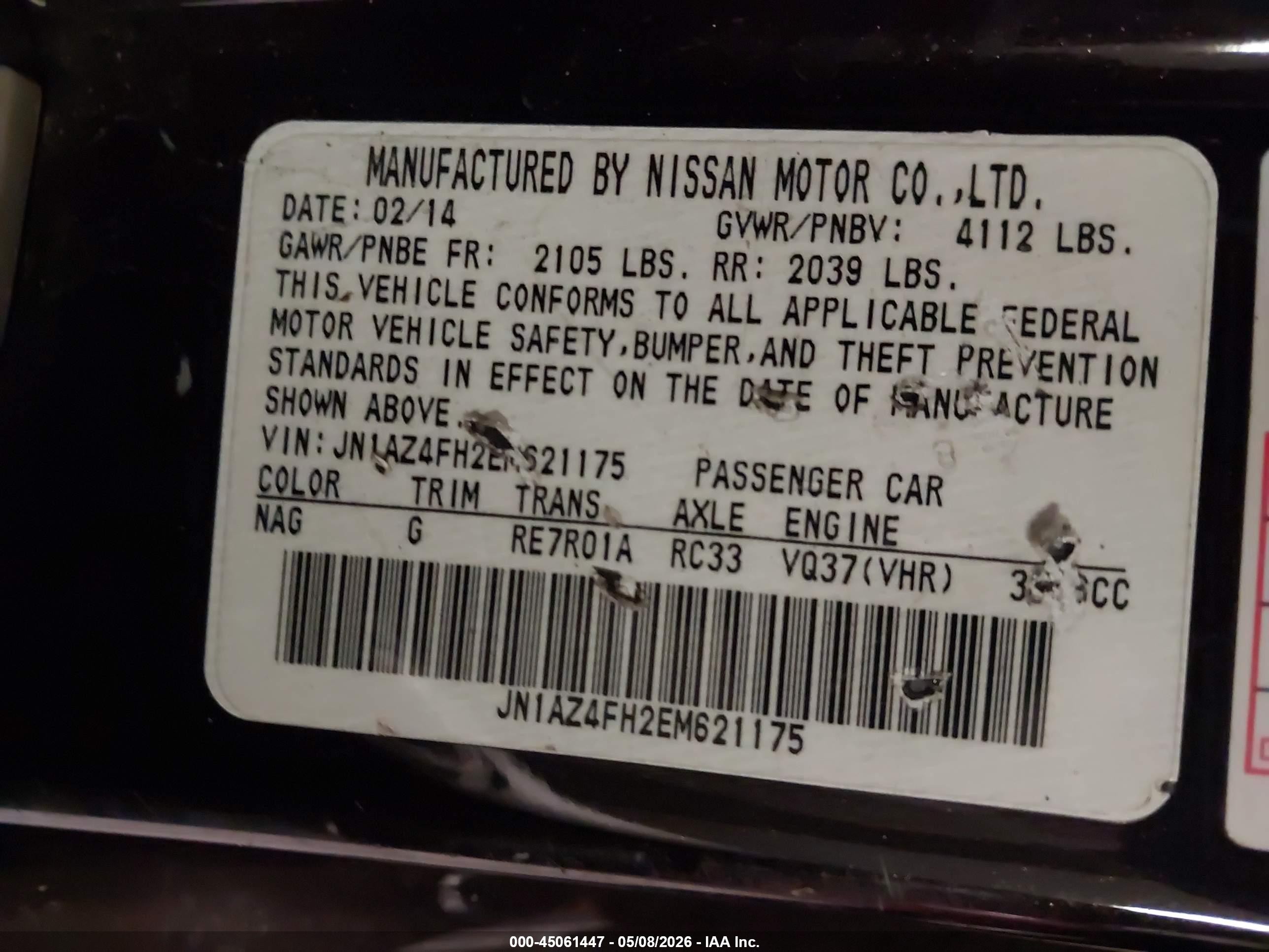 2014 Nissan 370z Touring Черный vin: JN1AZ4FH2EM621175