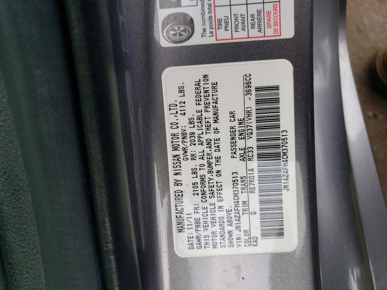 2012 Nissan 370z Roadster Gray vin: JN1AZ4FH4CM370513