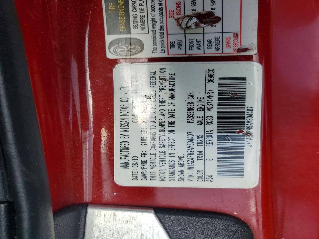 2010 Nissan 370z Roadster Красный vin: JN1AZ4FH9AM304407