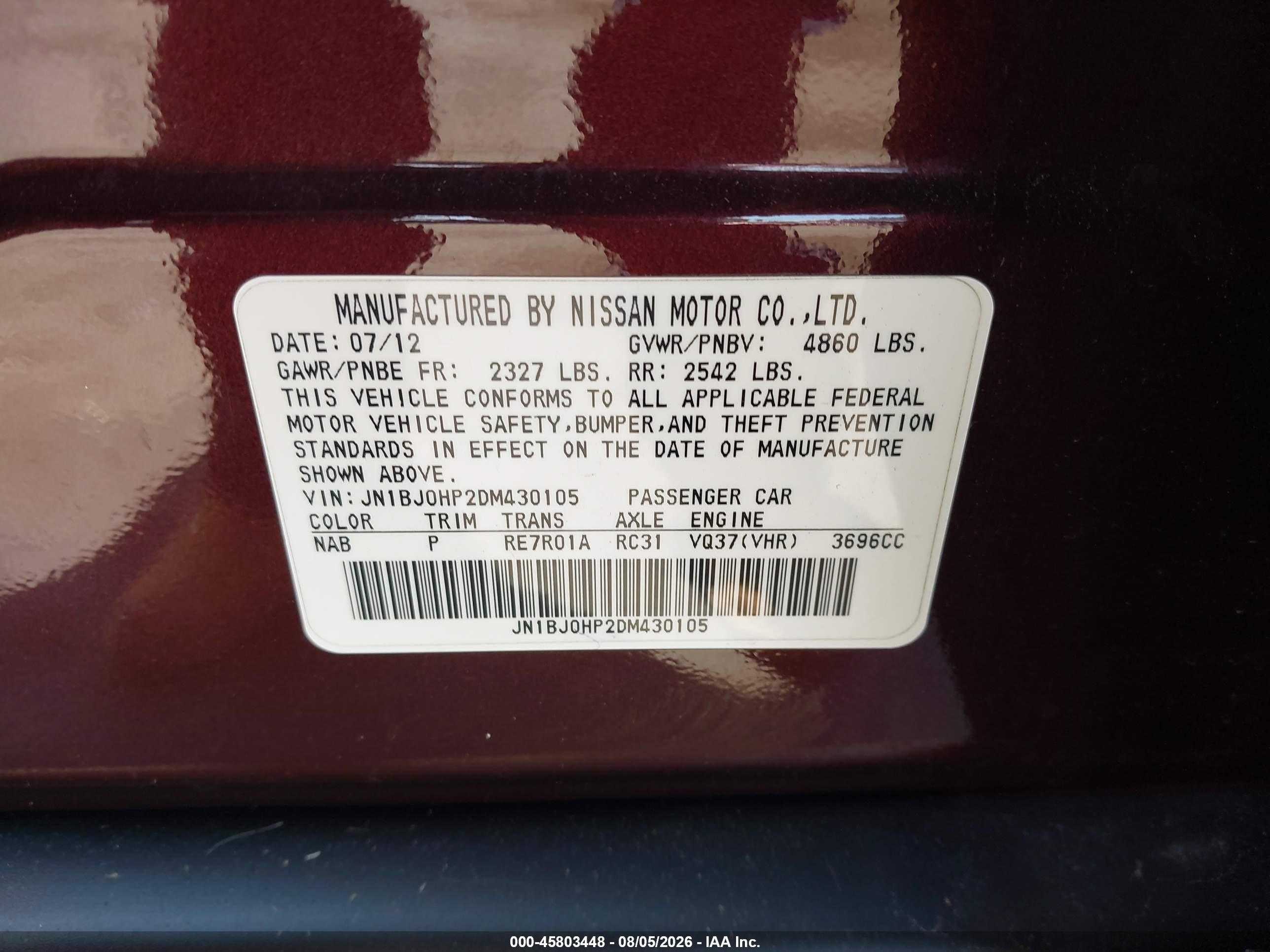 2013 Infiniti Ex37 Journey Burgundy vin: JN1BJ0HP2DM430105