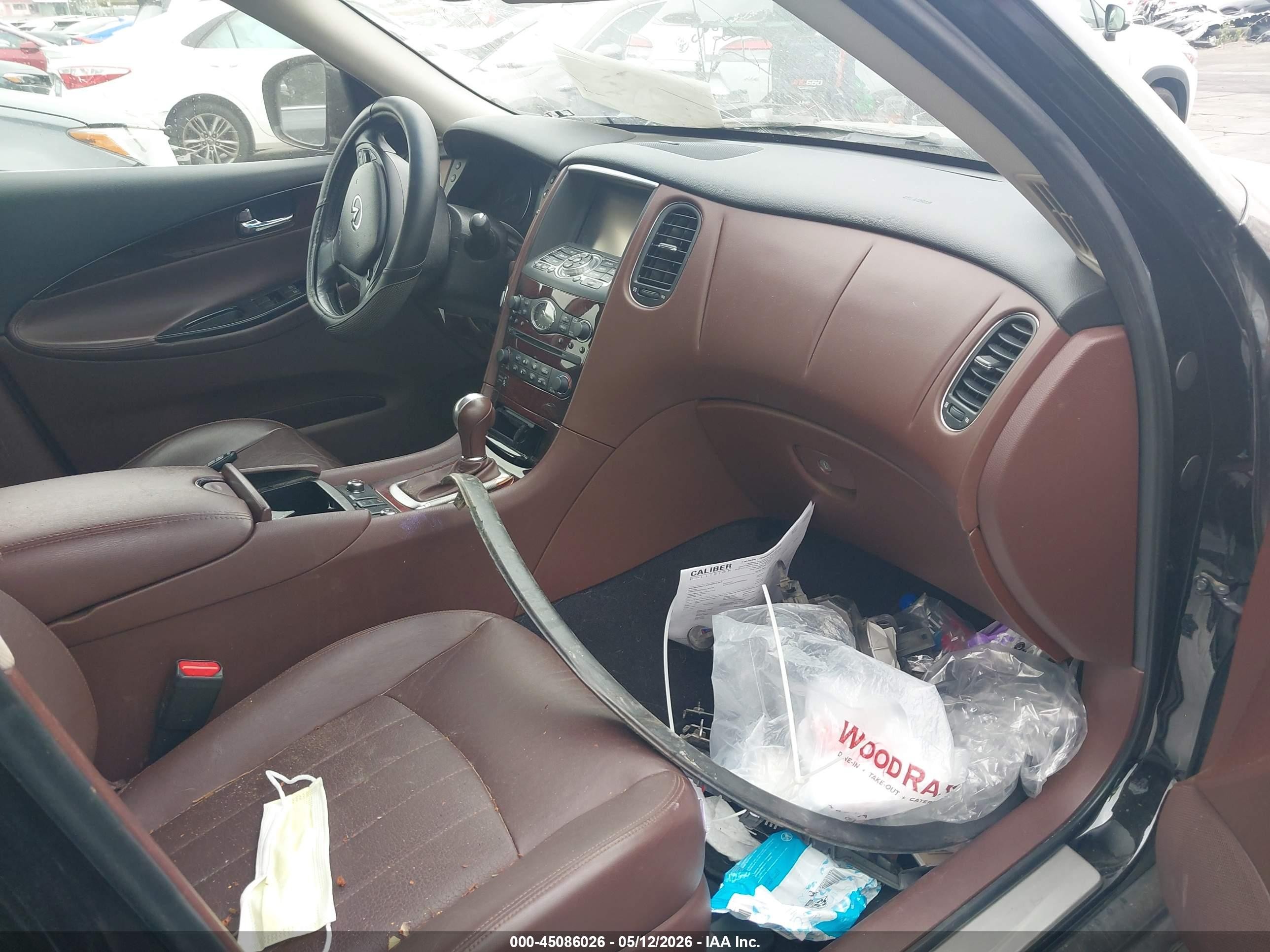 2015 Infiniti Qx50 Journey Серый vin: JN1BJ0HP2FM731024