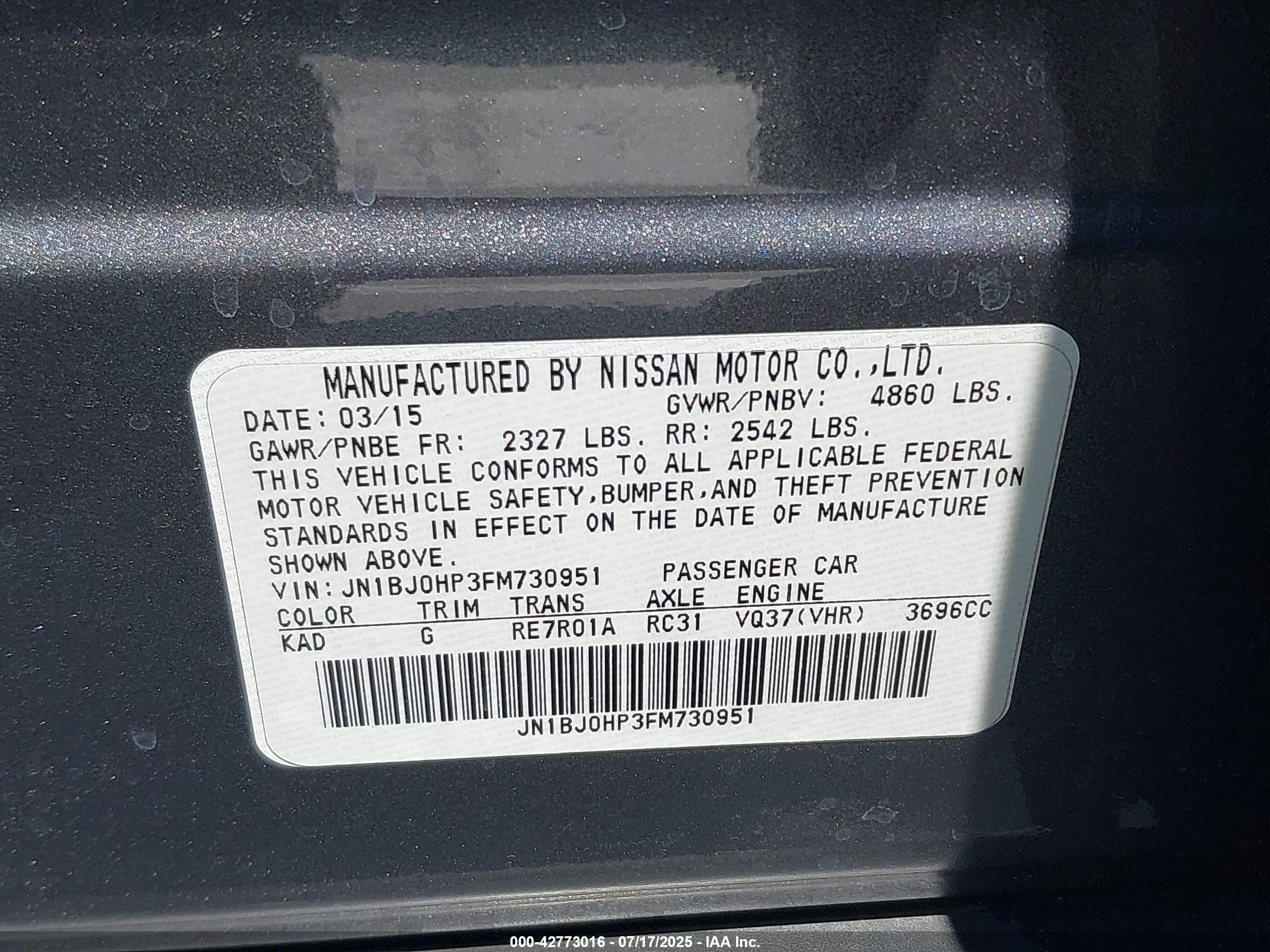 2015 Infiniti Qx50 Journey Серый vin: JN1BJ0HP3FM730951