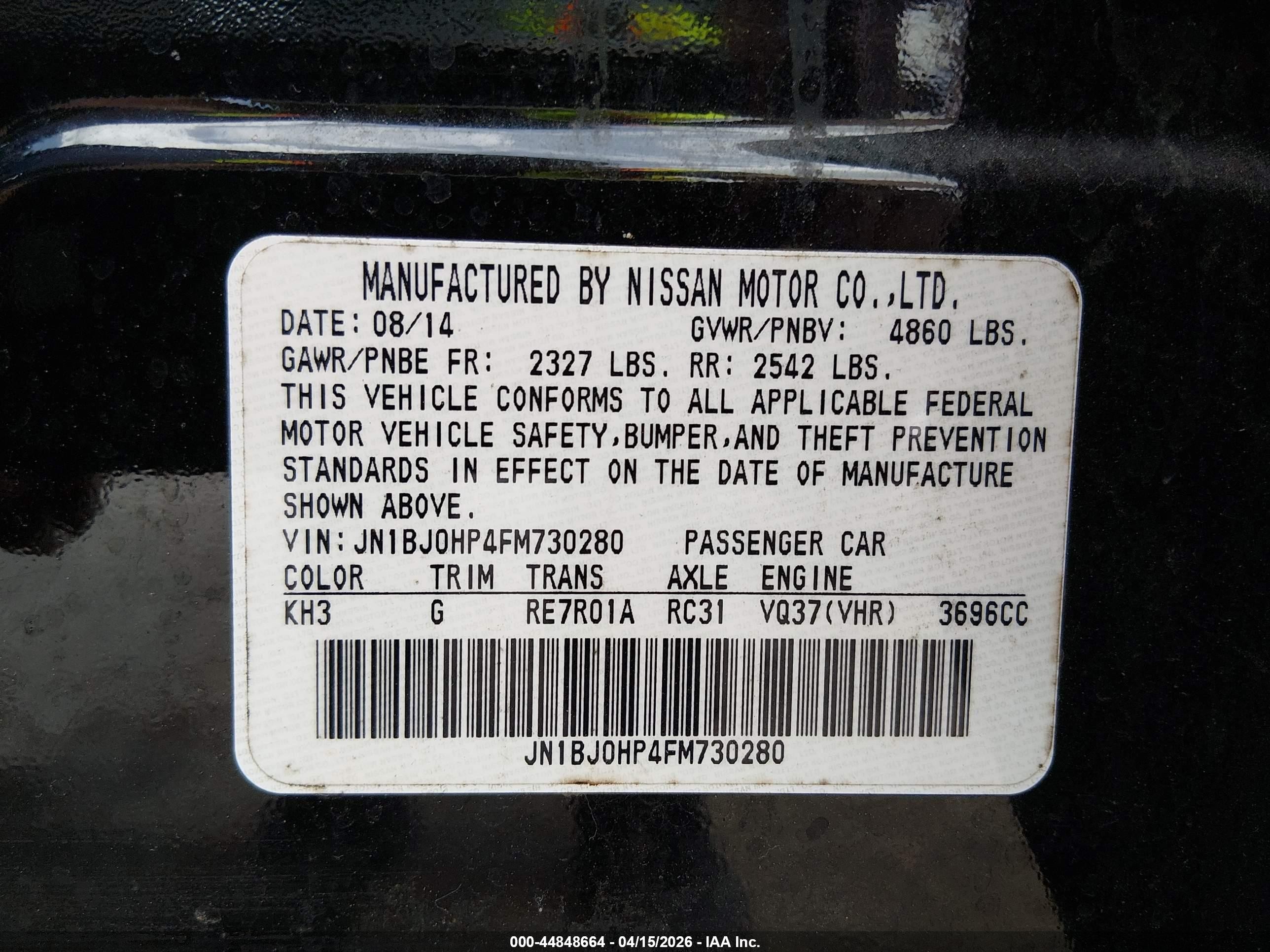2015 Infiniti Qx50 Journey Black vin: JN1BJ0HP4FM730280