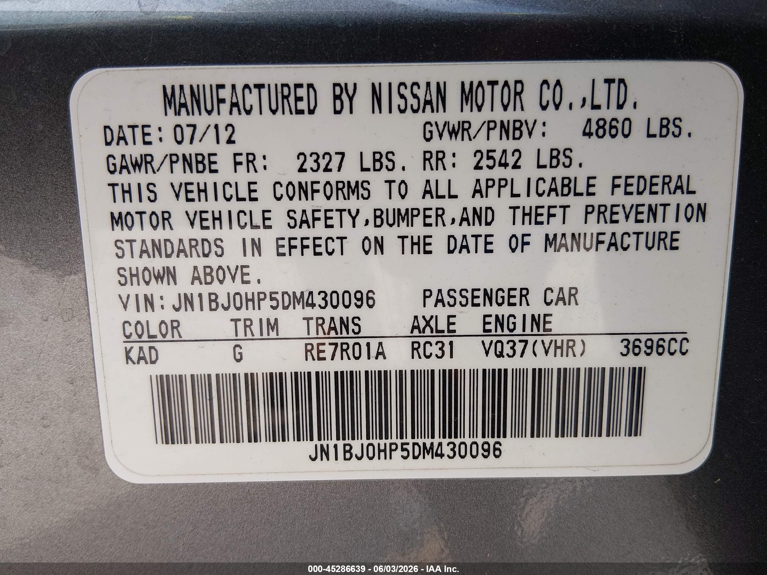 2013 Infiniti Ex37 Journey Серый vin: JN1BJ0HP5DM430096
