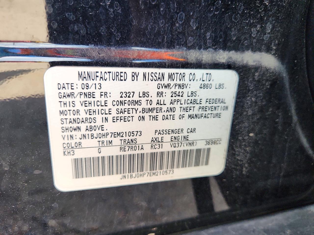 2014 Infiniti Qx50 Journey Черный vin: JN1BJ0HP7EM210573