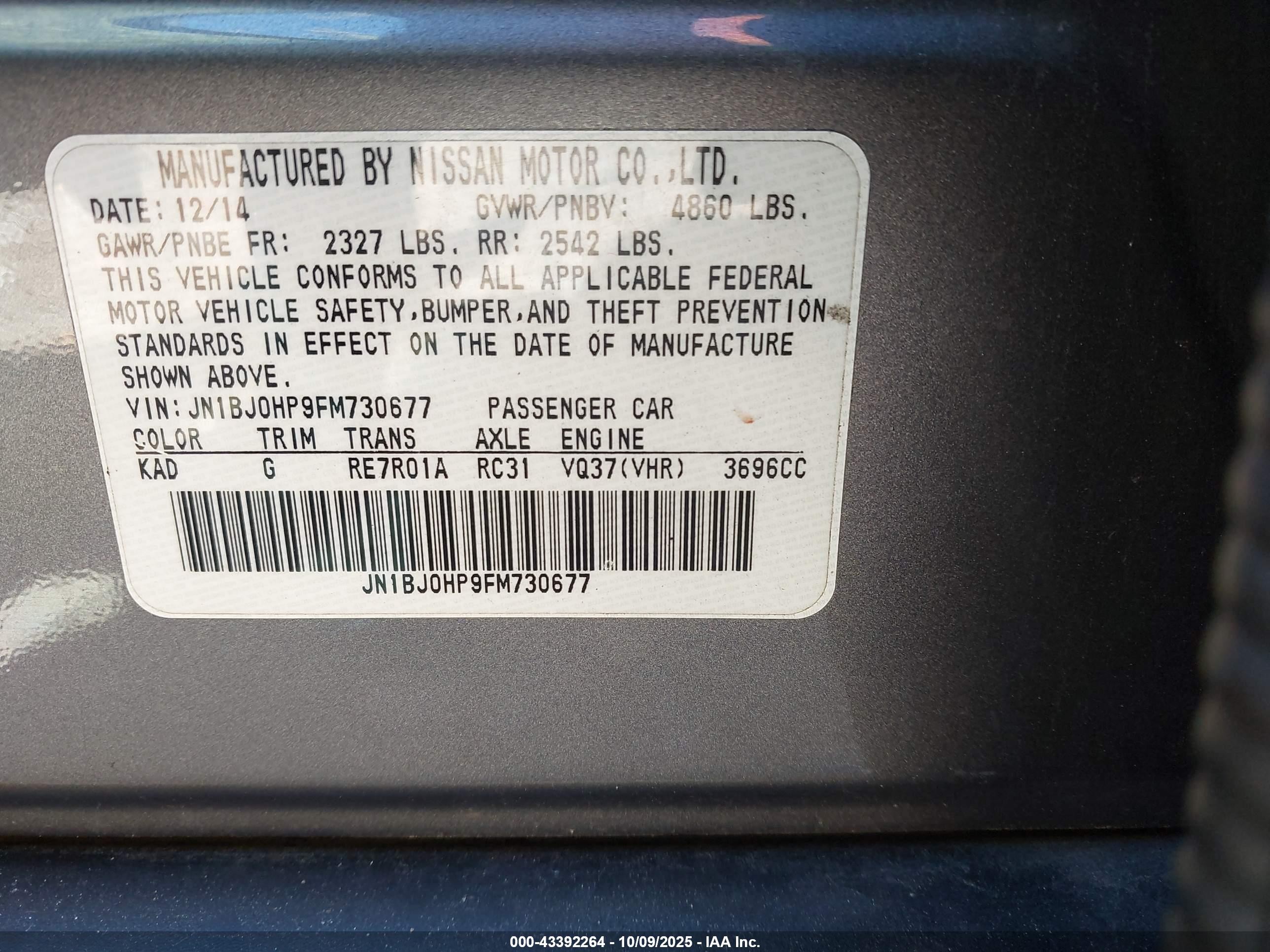 2015 Infiniti Qx50 Journey Gray vin: JN1BJ0HP9FM730677