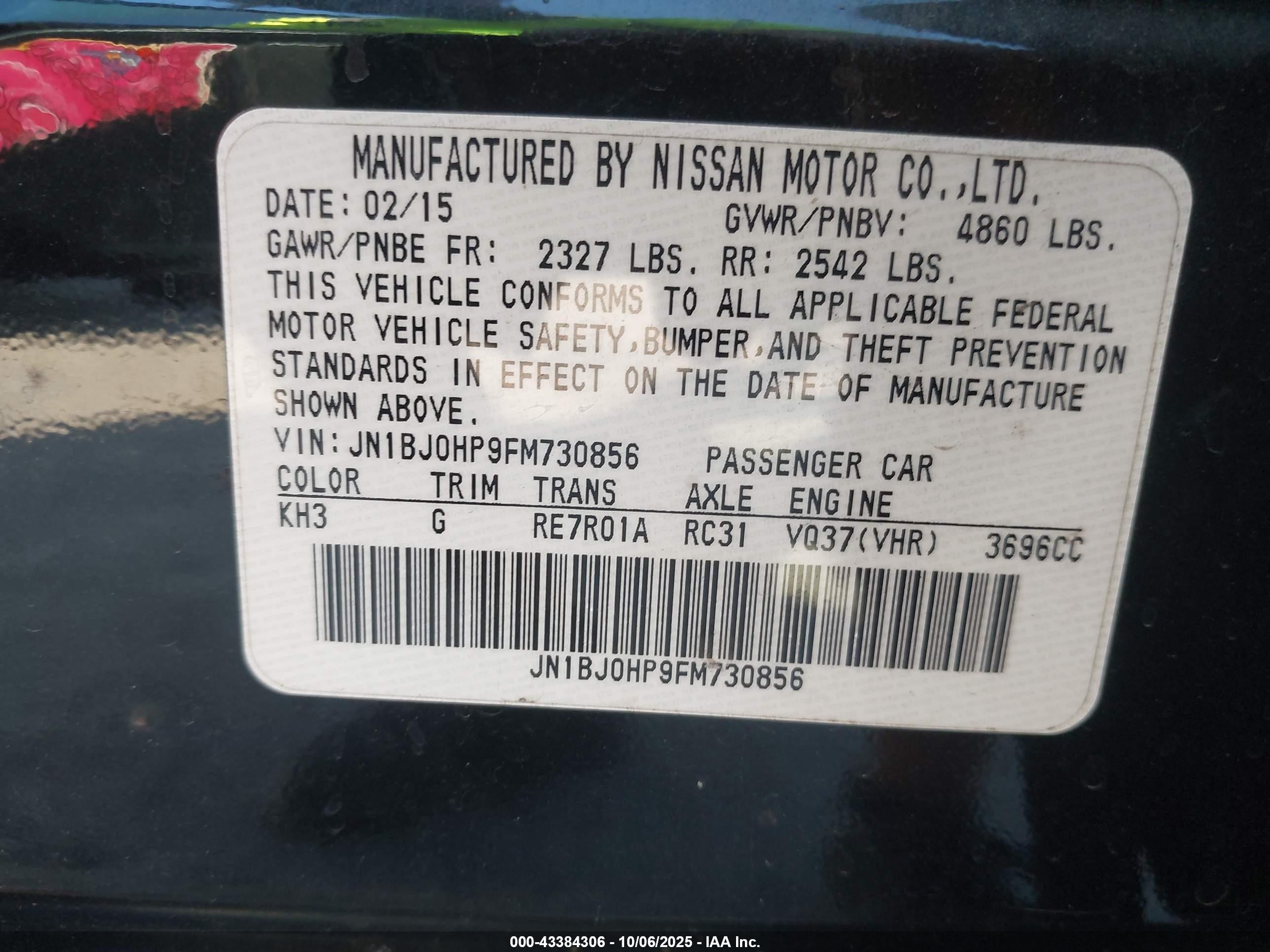 2015 Infiniti Qx50 Journey Black vin: JN1BJ0HP9FM730856