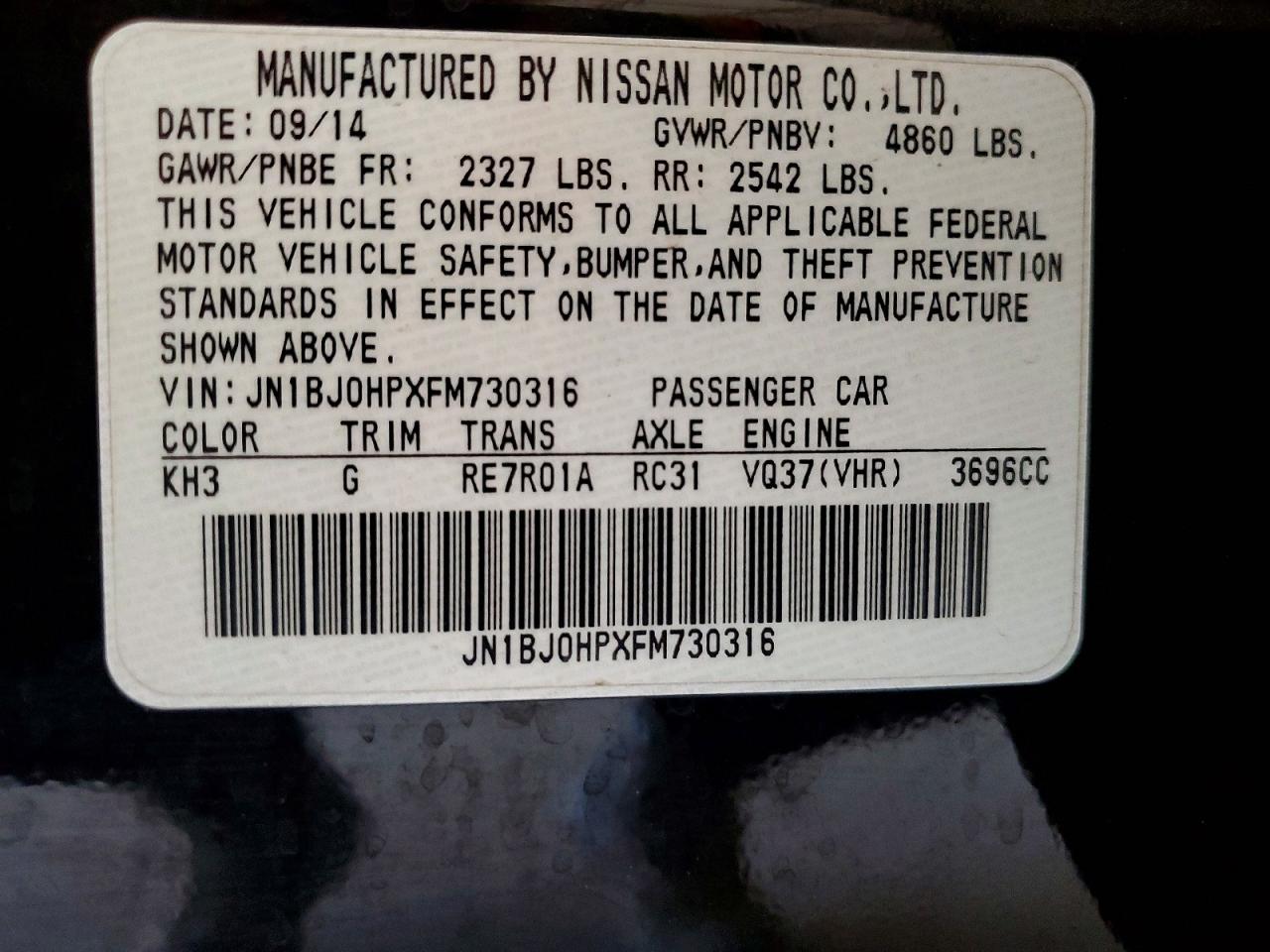 2015 Infiniti Qx50 Base Black vin: JN1BJ0HPXFM730316