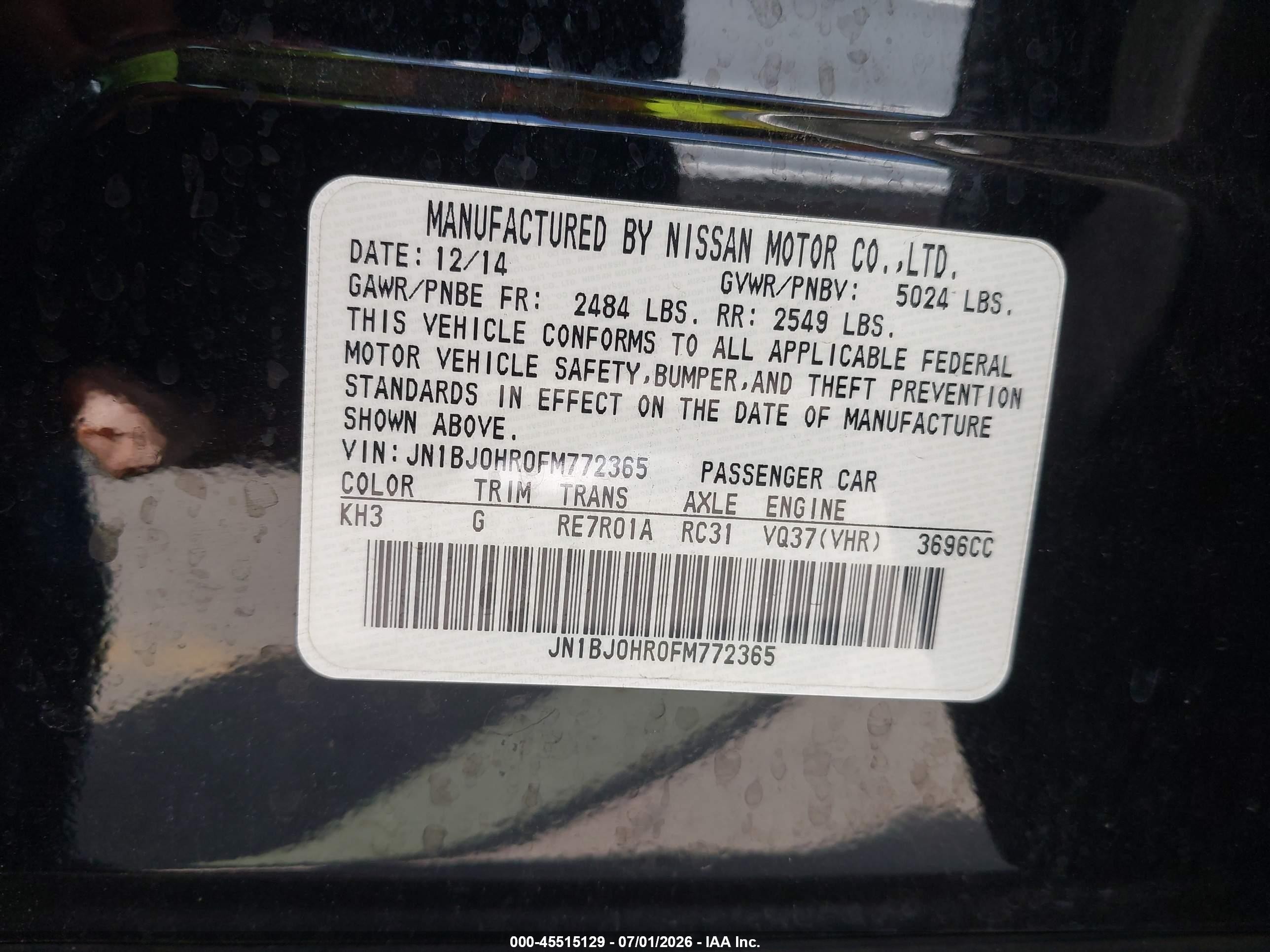 2015 Infiniti Qx50 Journey Black vin: JN1BJ0HR0FM772365
