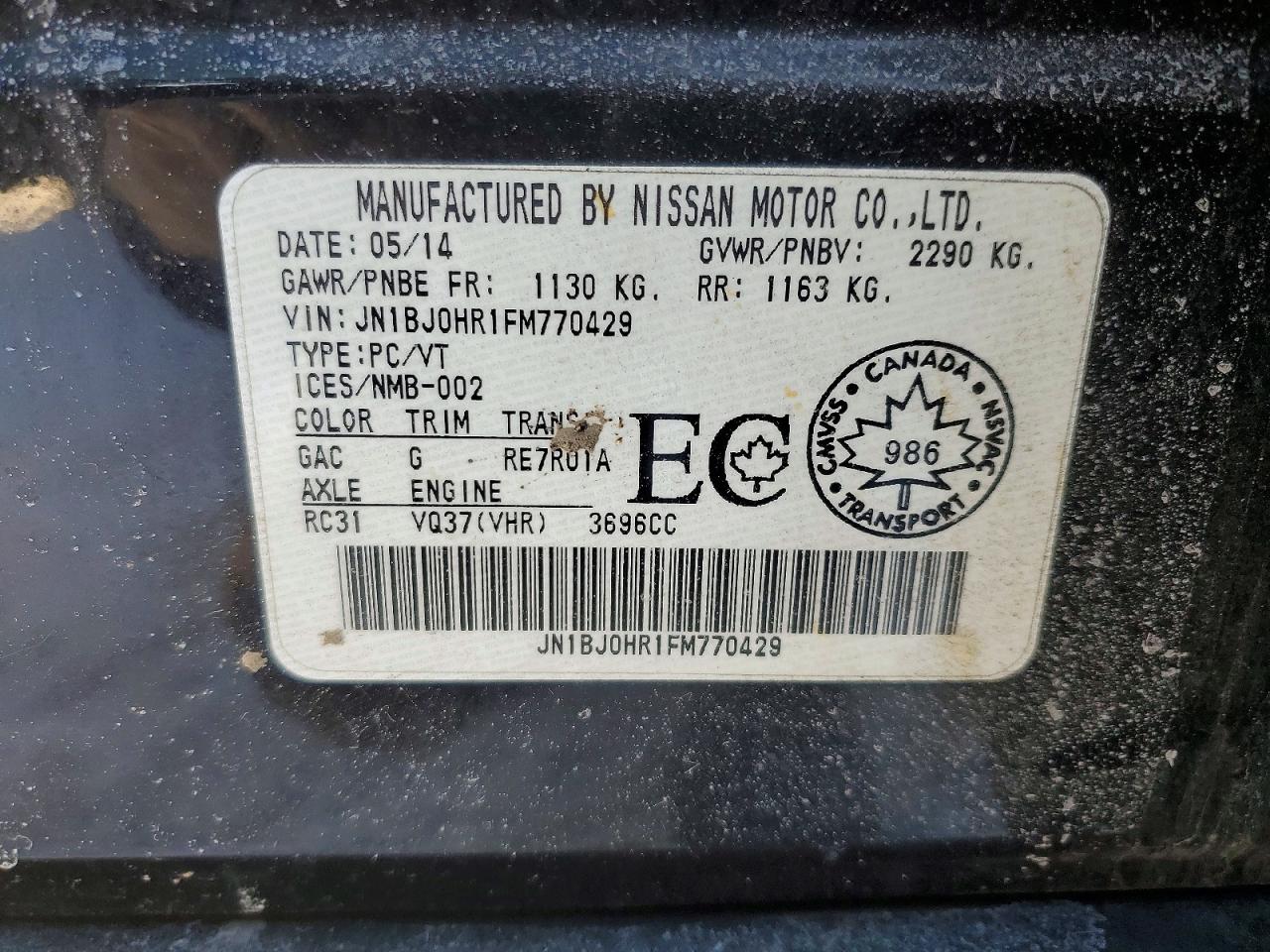 2015 Infiniti Qx50 Base Black vin: JN1BJ0HR1FM770429