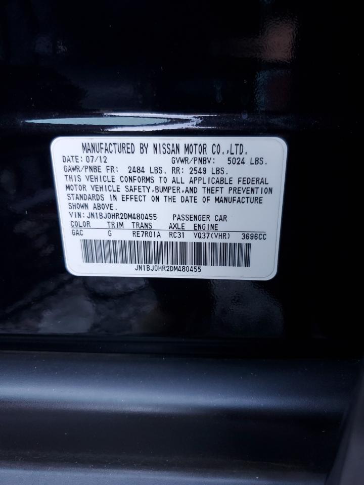 2013 Infiniti Ex37 Base Black vin: JN1BJ0HR2DM480455