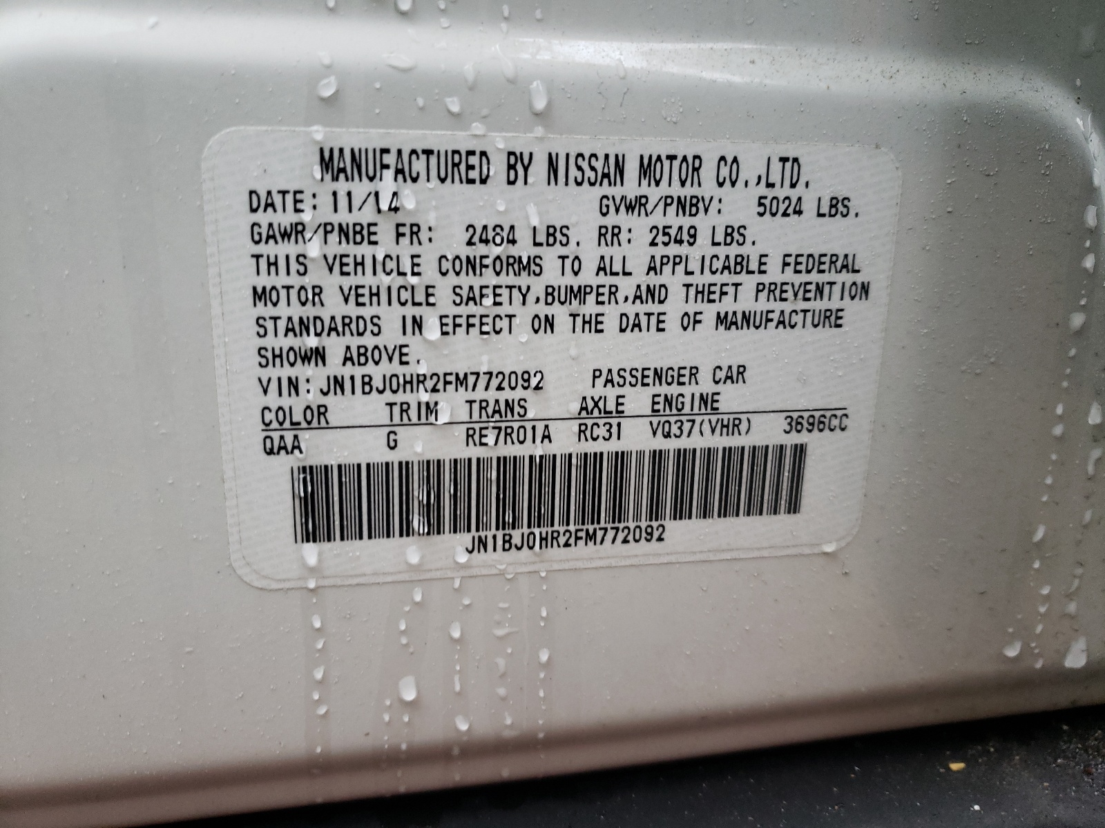 2015 Infiniti Qx50  White vin: JN1BJ0HR2FM772092