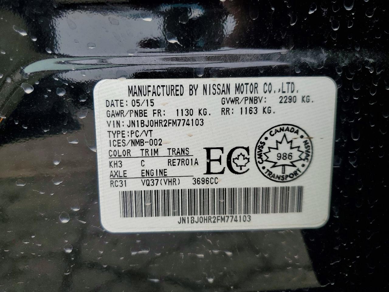 2015 Infiniti Qx50 Base Black vin: JN1BJ0HR2FM774103