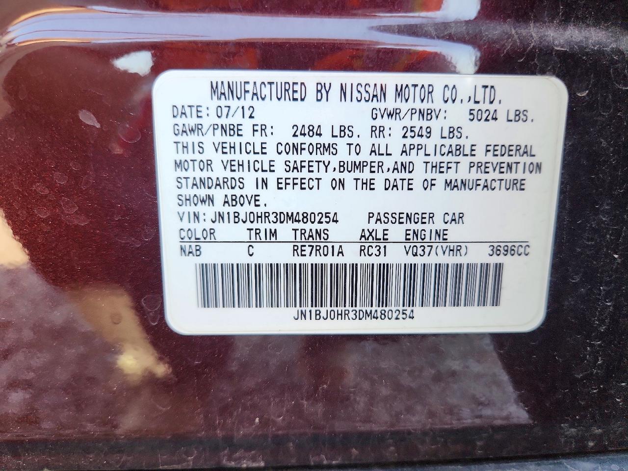 2013 Infiniti Ex37 Base Темно-бордовый vin: JN1BJ0HR3DM480254