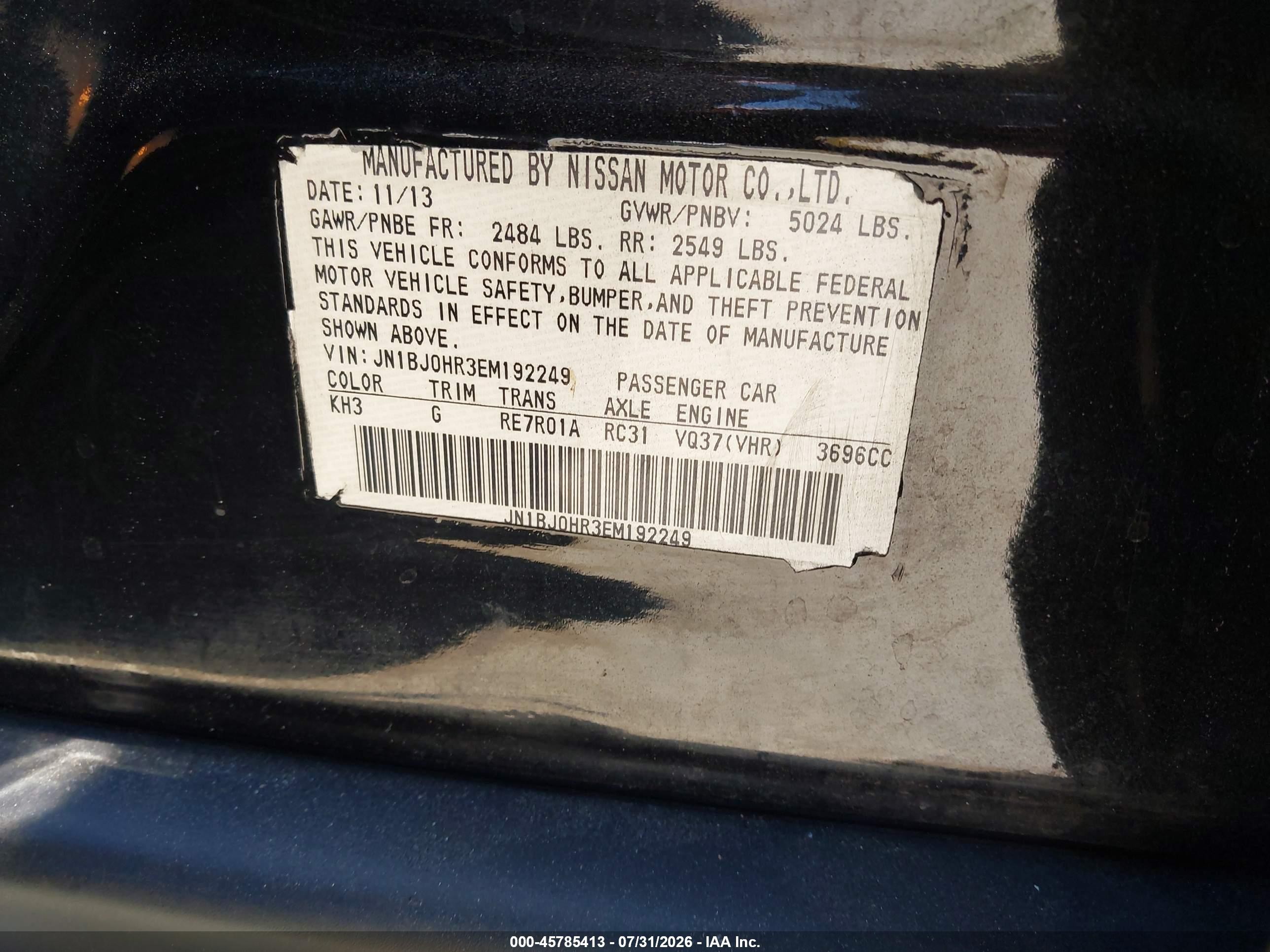 2014 Infiniti Qx50 Journey Black vin: JN1BJ0HR3EM192249