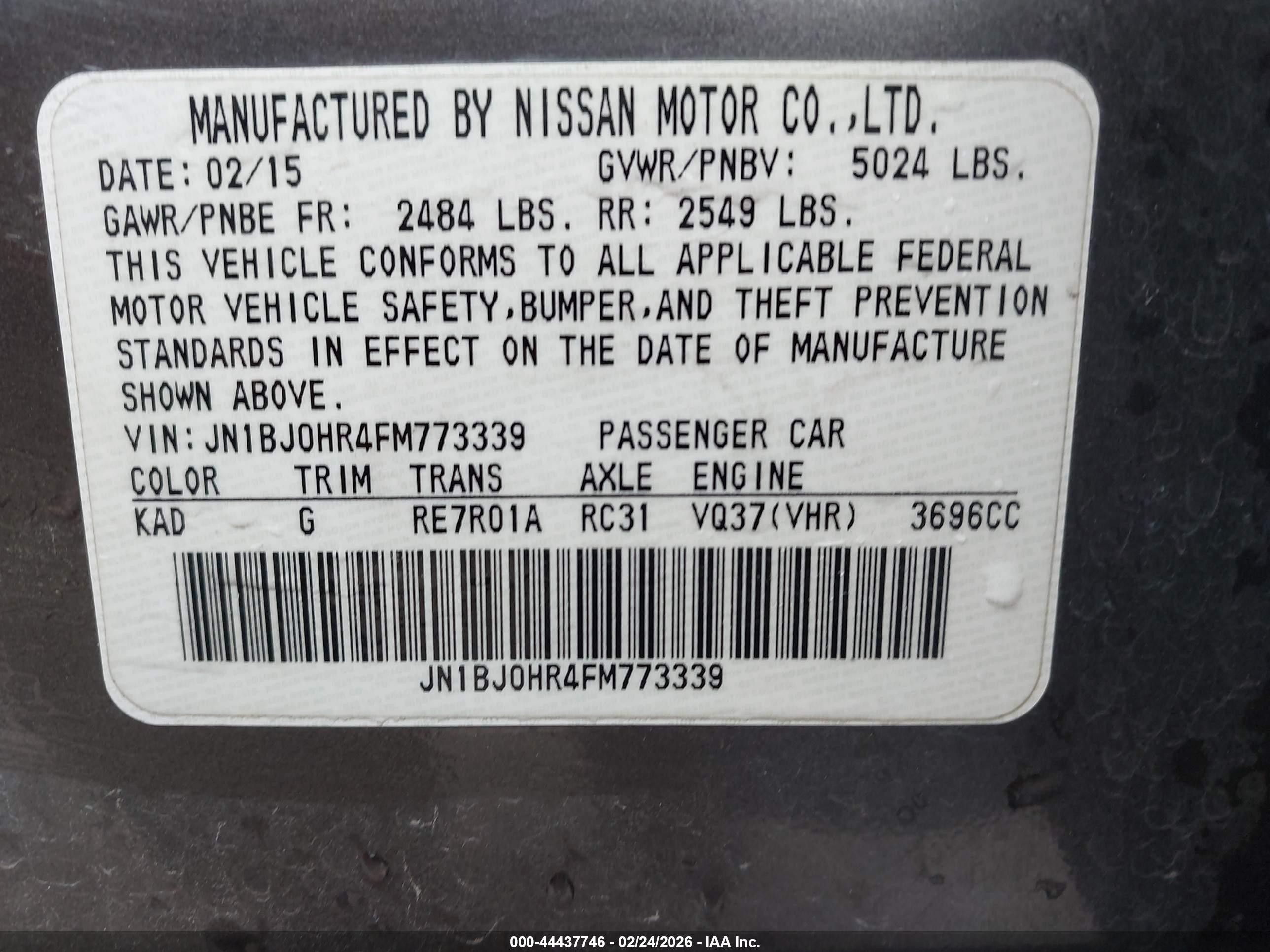 2015 Infiniti Qx50 Journey Серый vin: JN1BJ0HR4FM773339