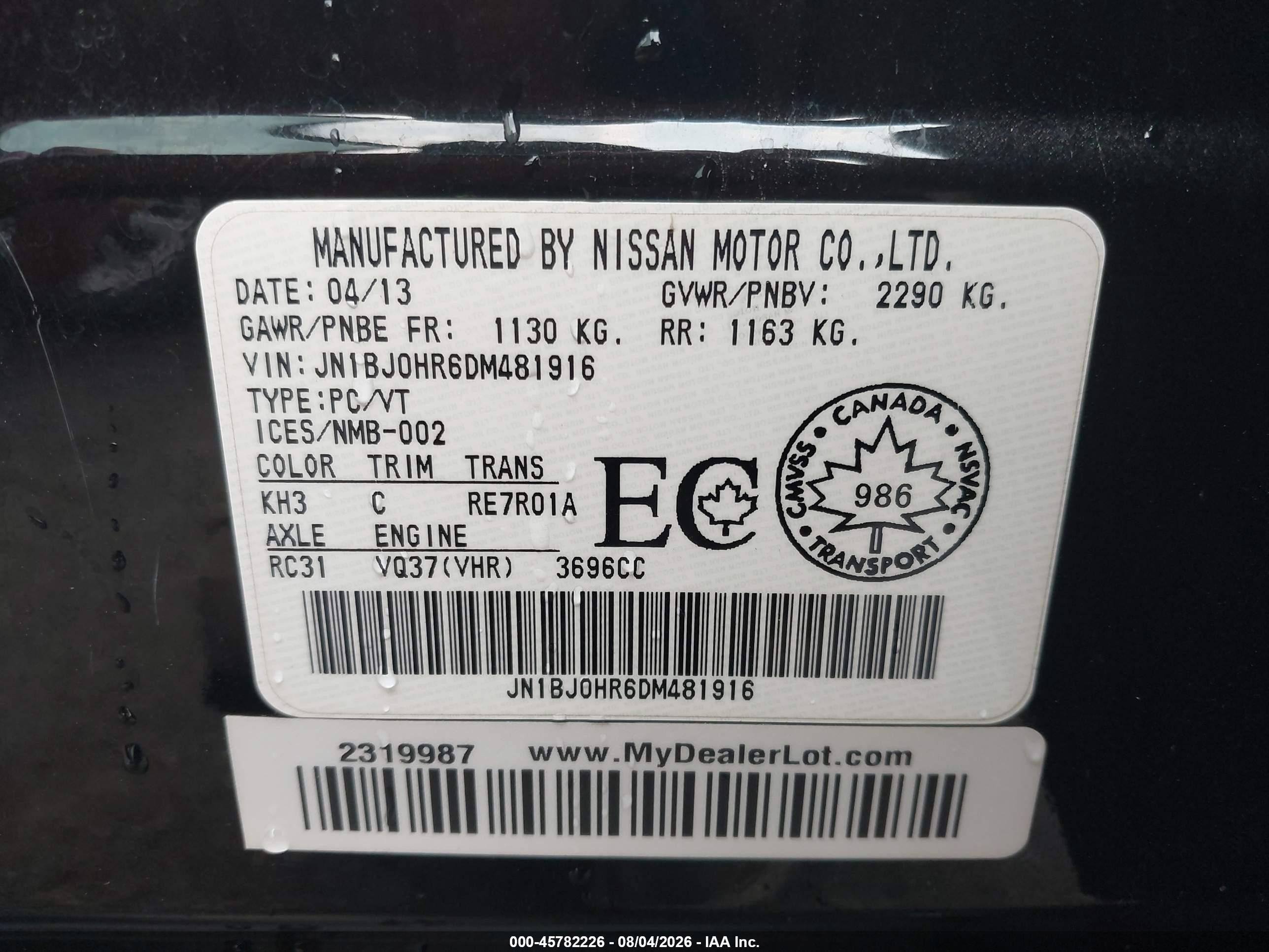 2013 Infiniti Ex37 Journey Черный vin: JN1BJ0HR6DM481916