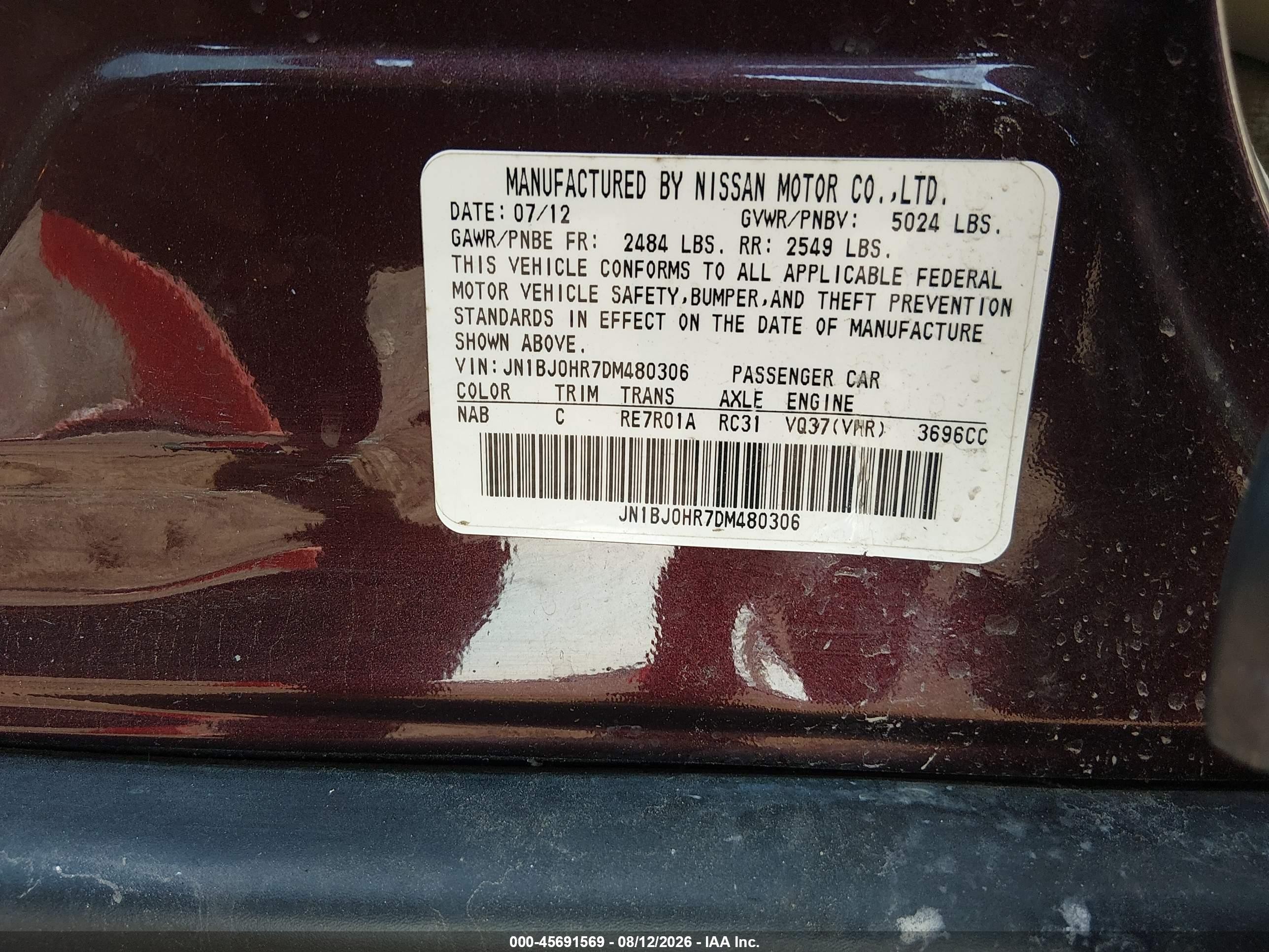 2013 Infiniti Ex37 Journey Burgundy vin: JN1BJ0HR7DM480306