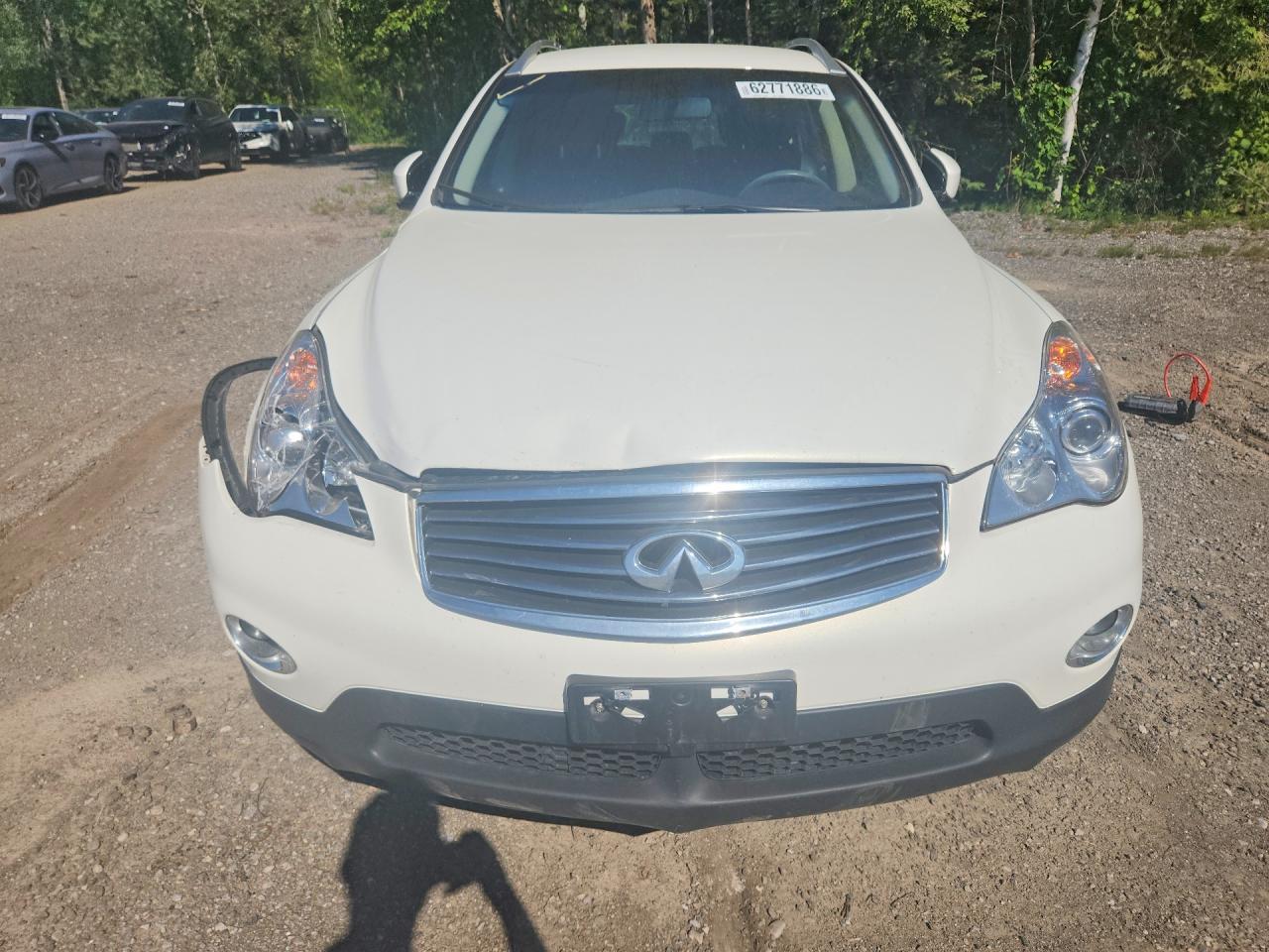 2015 Infiniti Qx50 Base Белый vin: JN1BJ0HR7FM773397