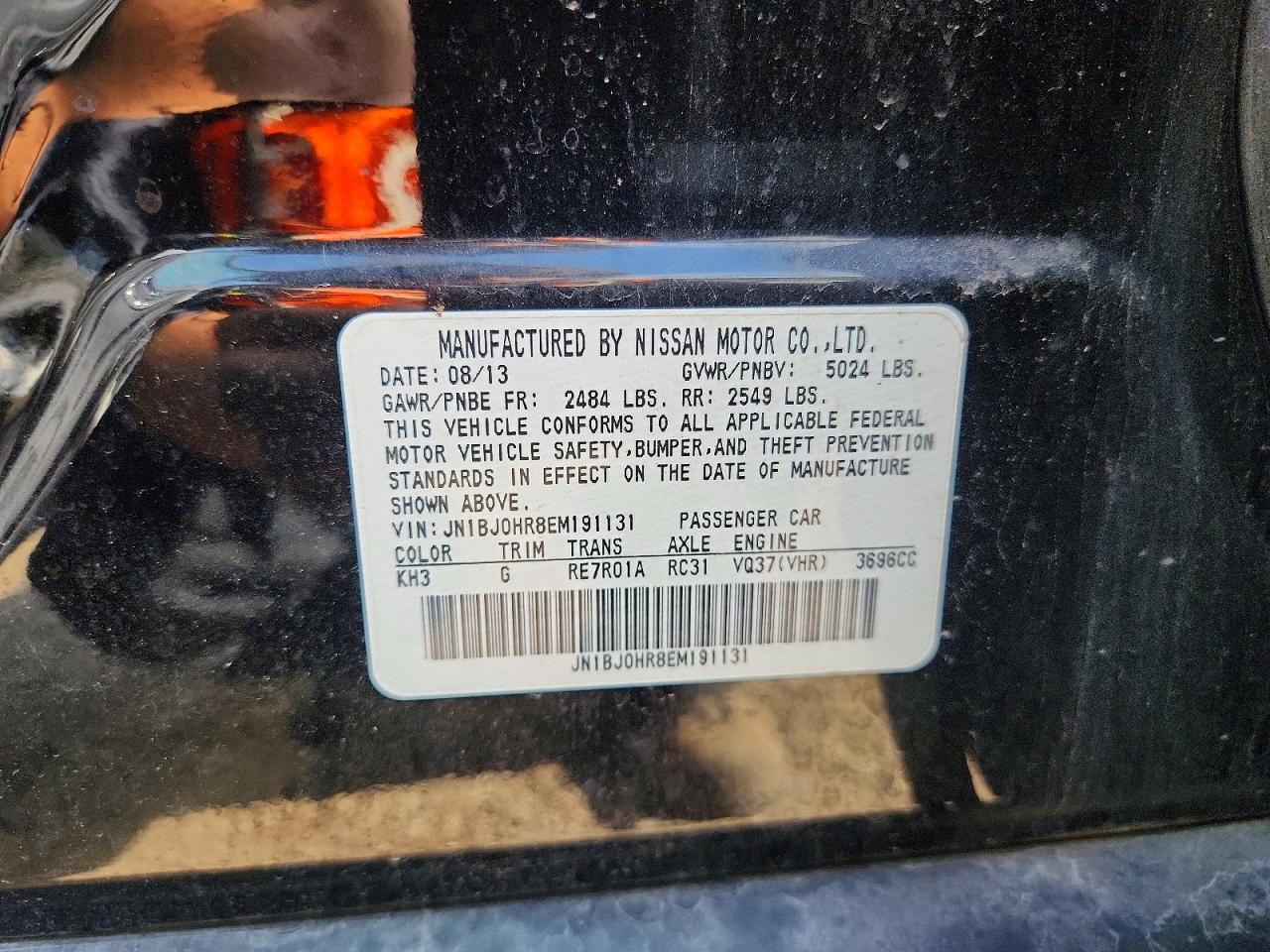 2014 Infiniti Qx50 Journey Black vin: JN1BJ0HR8EM191131