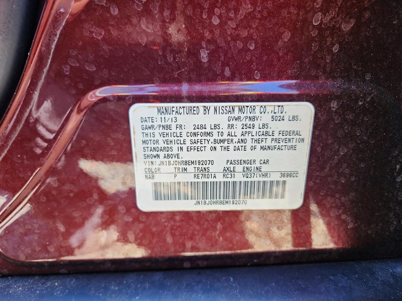 2014 Infiniti Qx50 Коричневый vin: JN1BJ0HR8EM192070