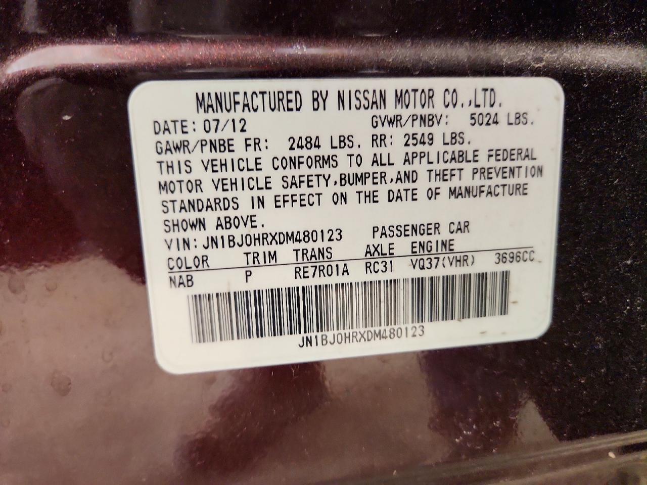 2013 Infiniti Ex37 Base Red vin: JN1BJ0HRXDM480123