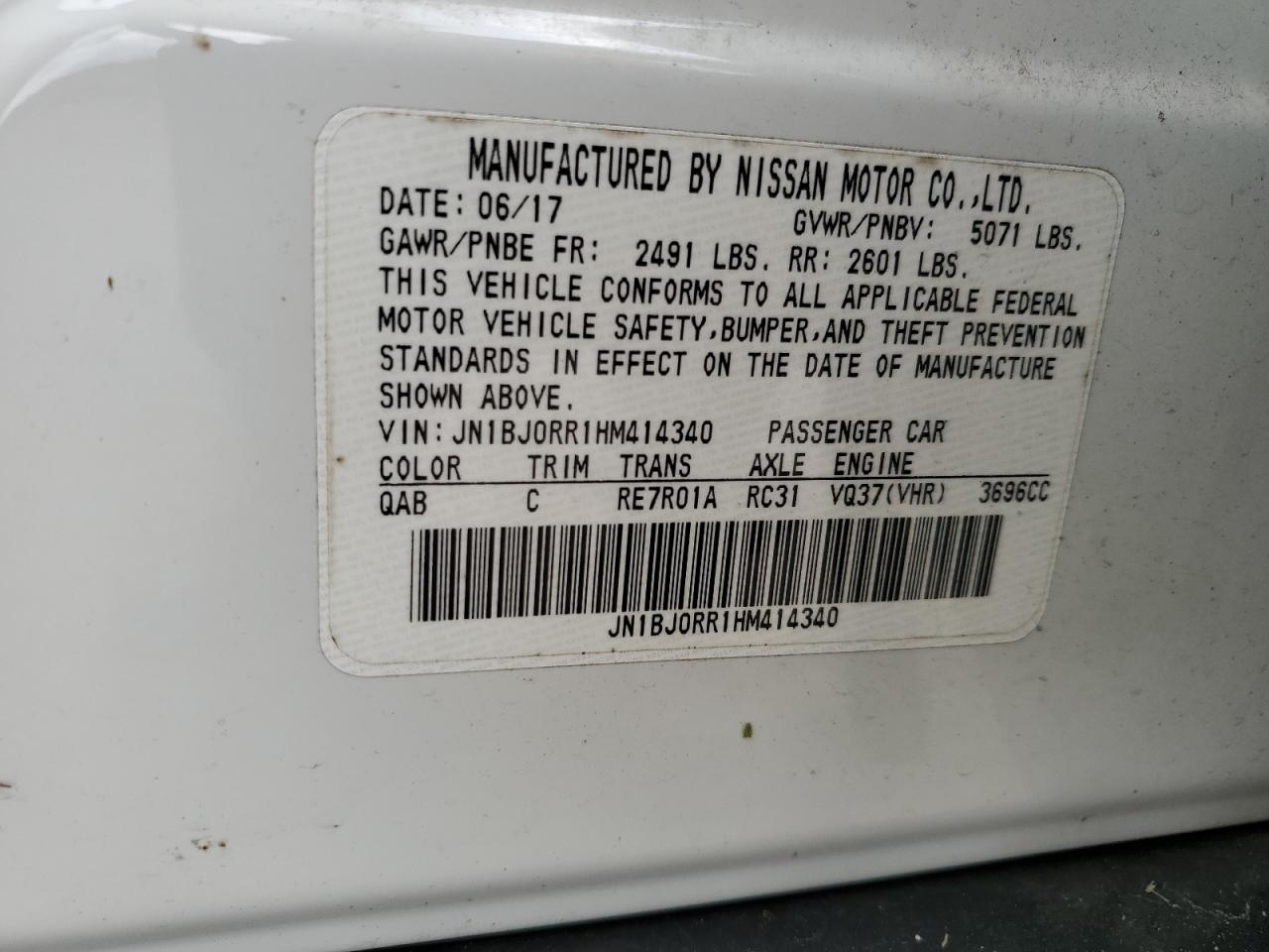 2017 Infiniti Qx50 Белый vin: JN1BJ0RR1HM414340