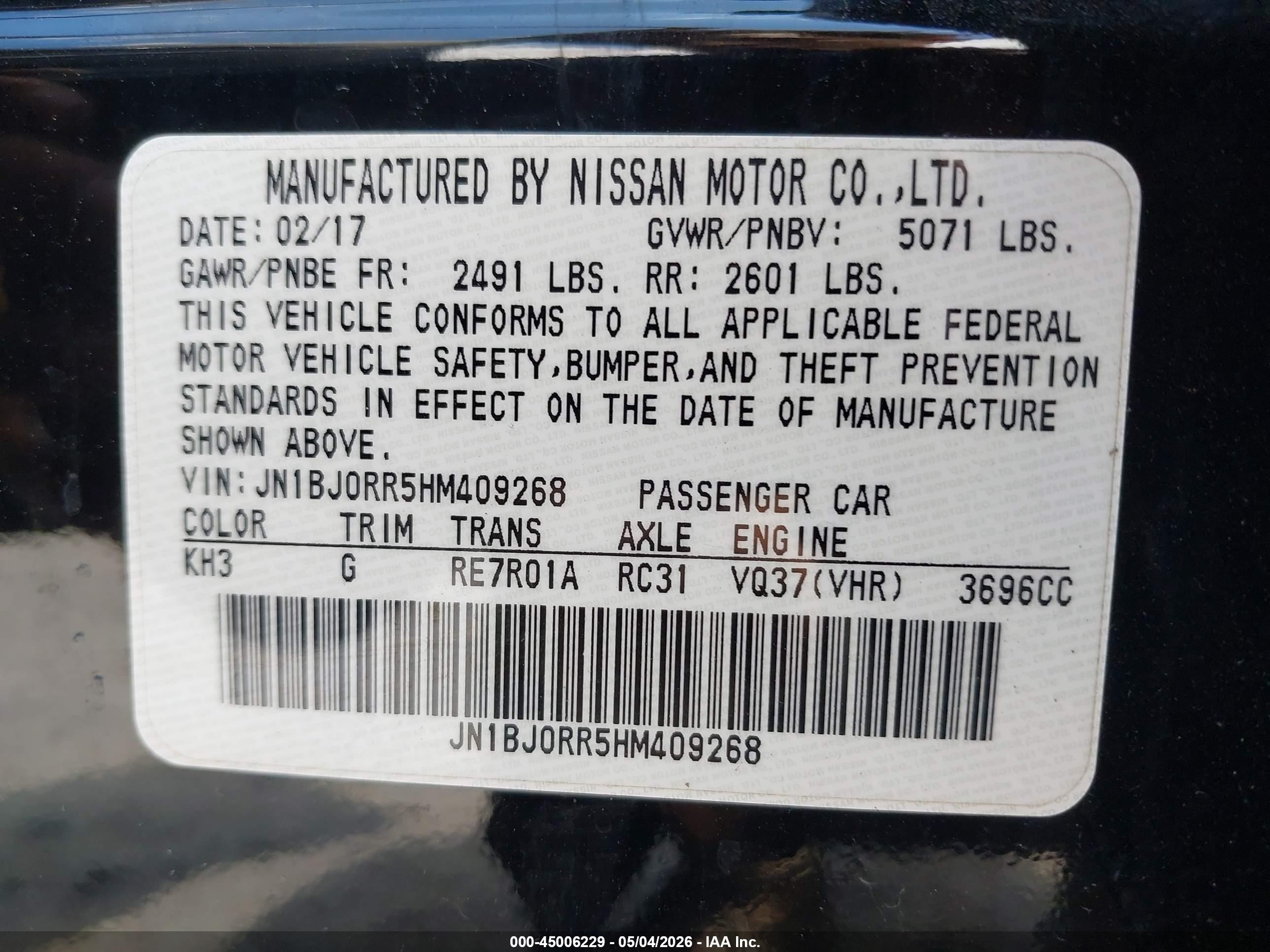 2017 Infiniti Qx50 Черный vin: JN1BJ0RR5HM409268
