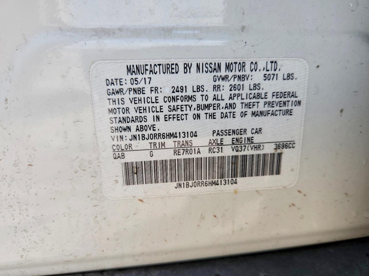 2017 Infiniti Qx50 Base White vin: JN1BJ0RR6HM413104