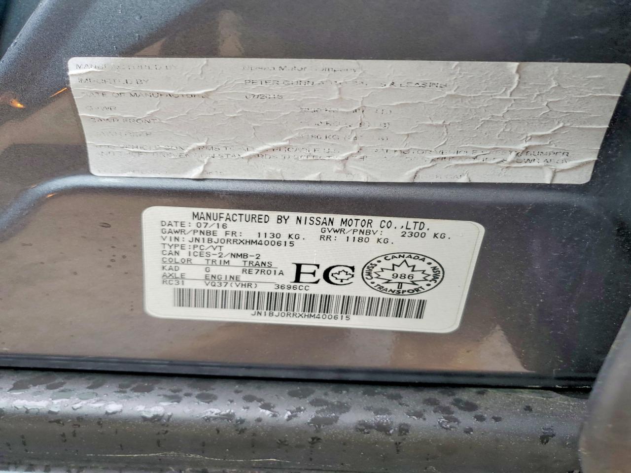 2017 Infiniti Qx50 Base Silver vin: JN1BJ0RRXHM400615