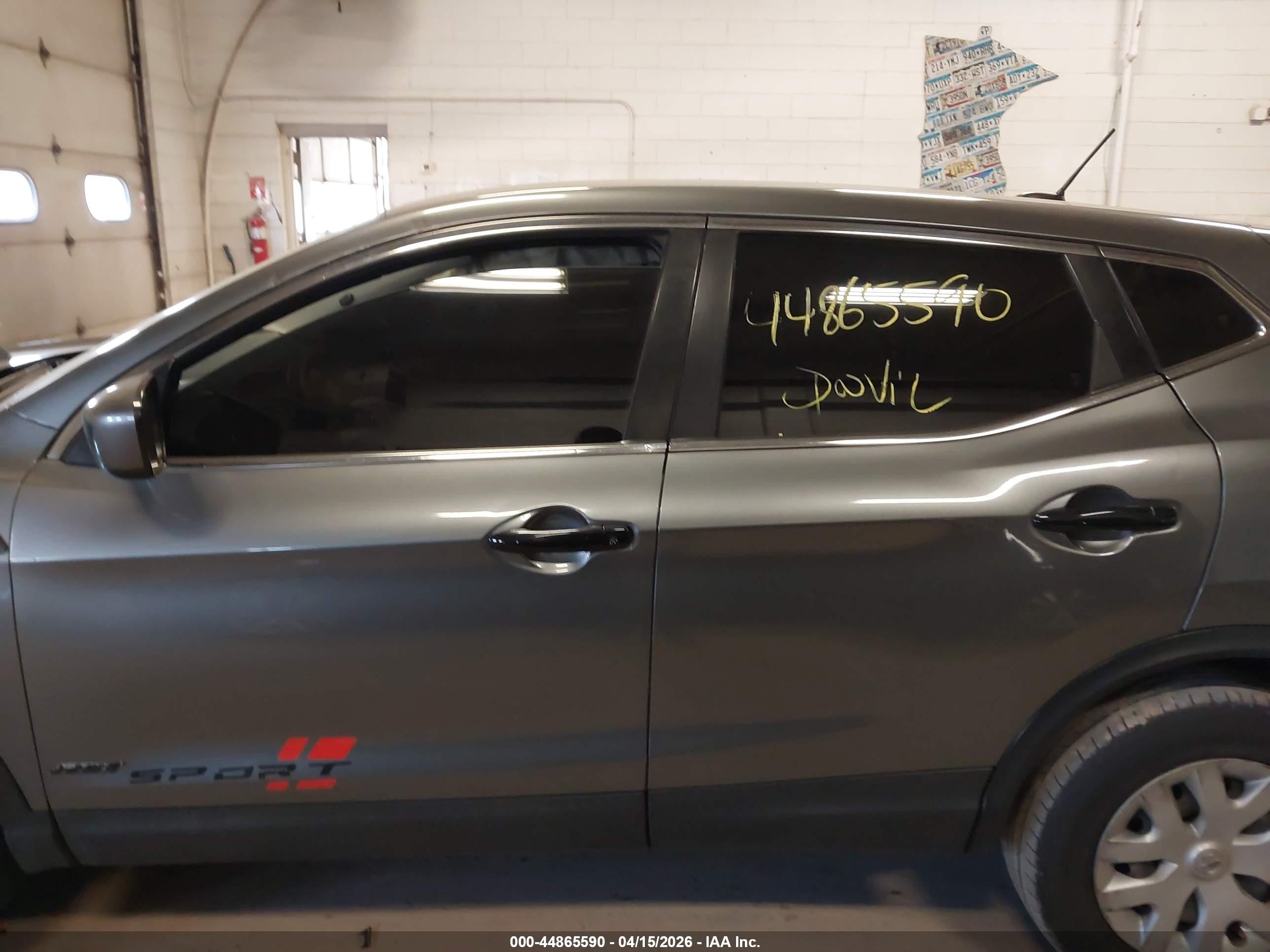 2019 Nissan Rogue Sport S Черный vin: JN1BJ1CP1KW240326